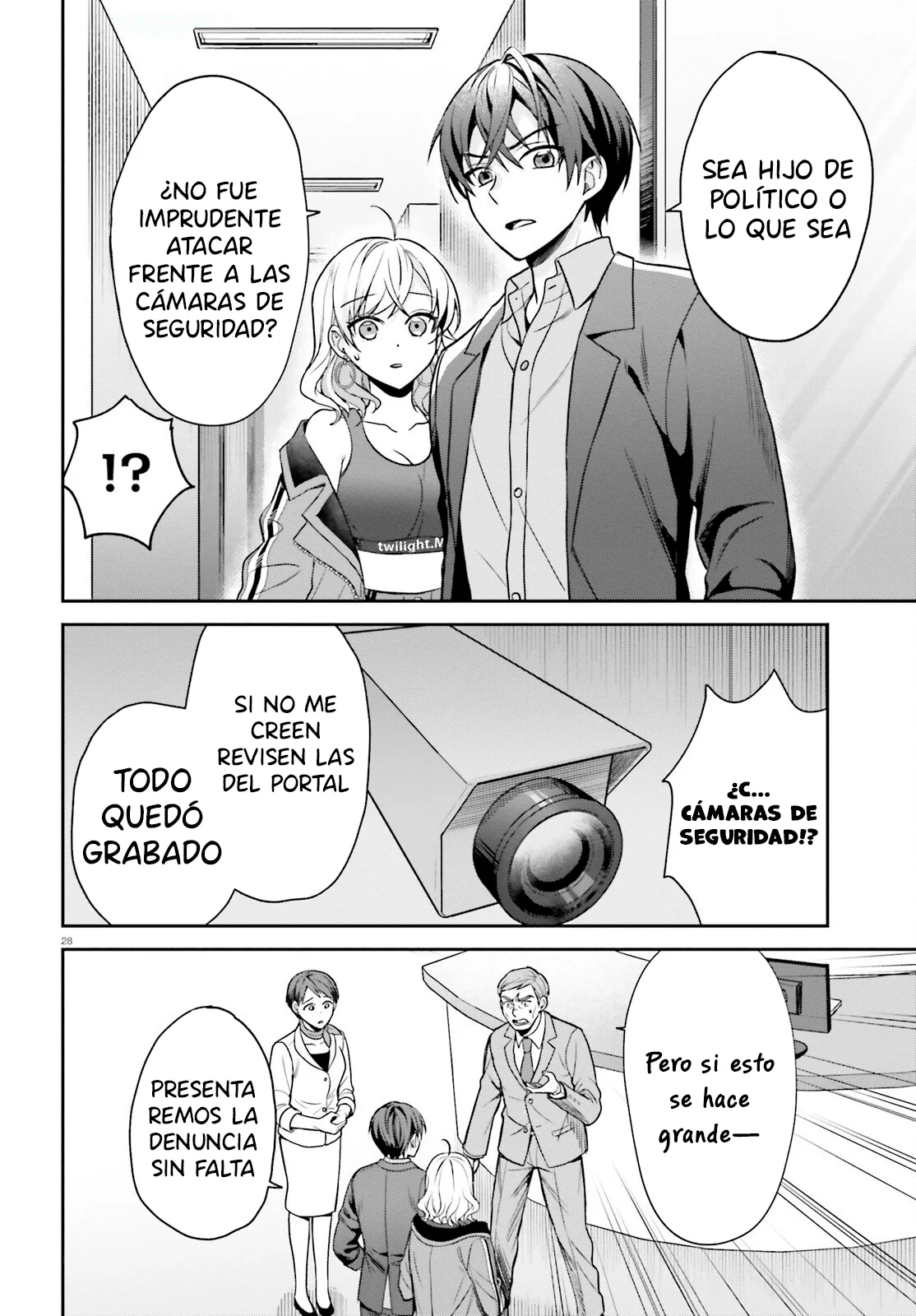 Página 32 del Manga