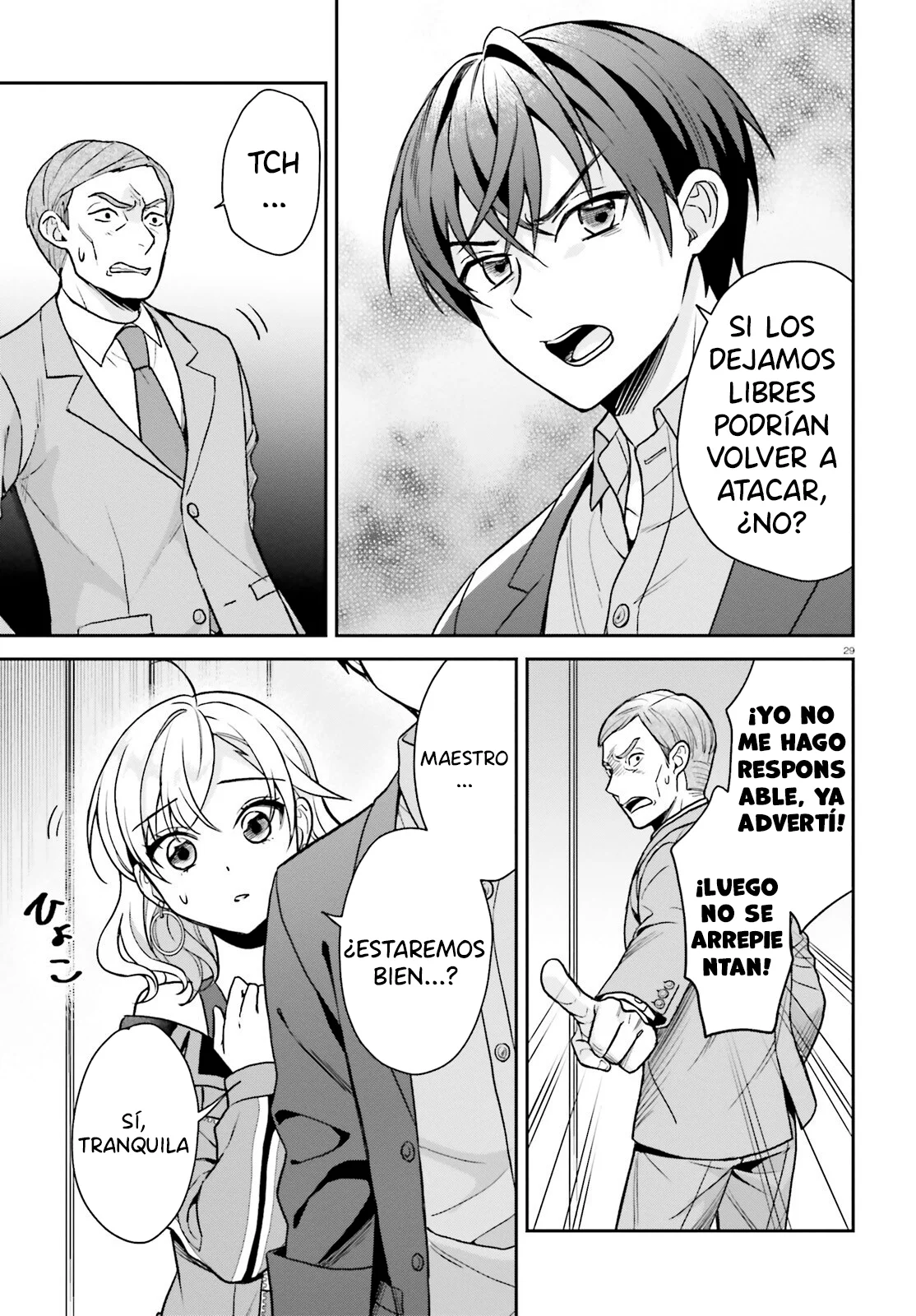 Página 33 del Manga