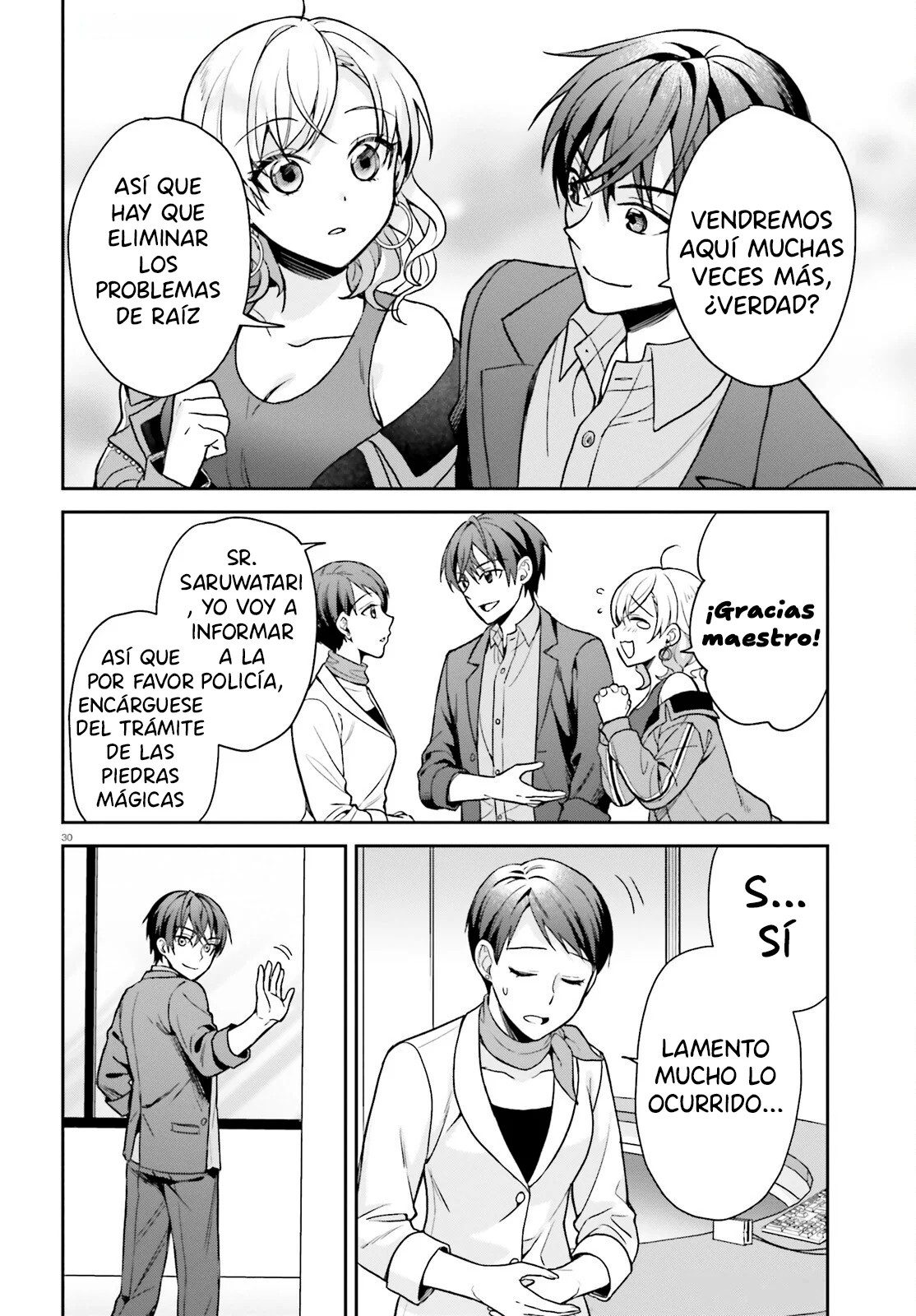 Página 34 del Manga