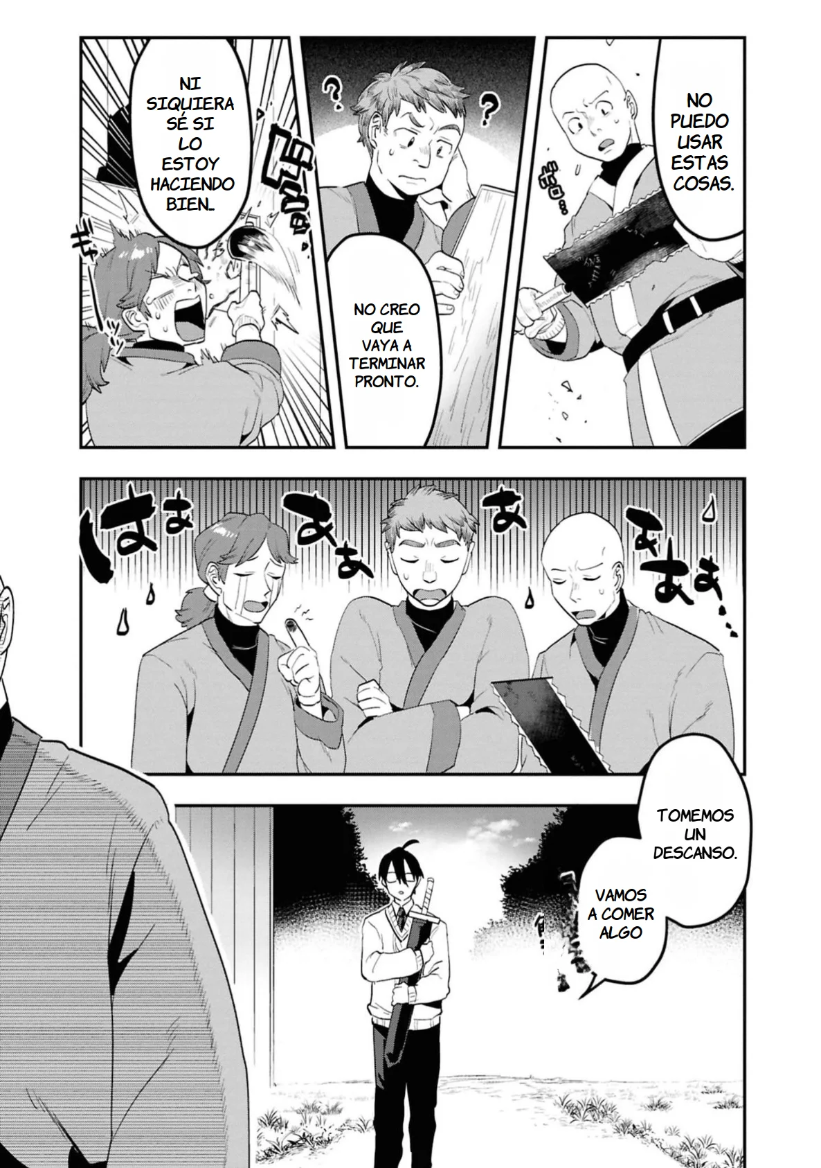 Página 20 del Manga