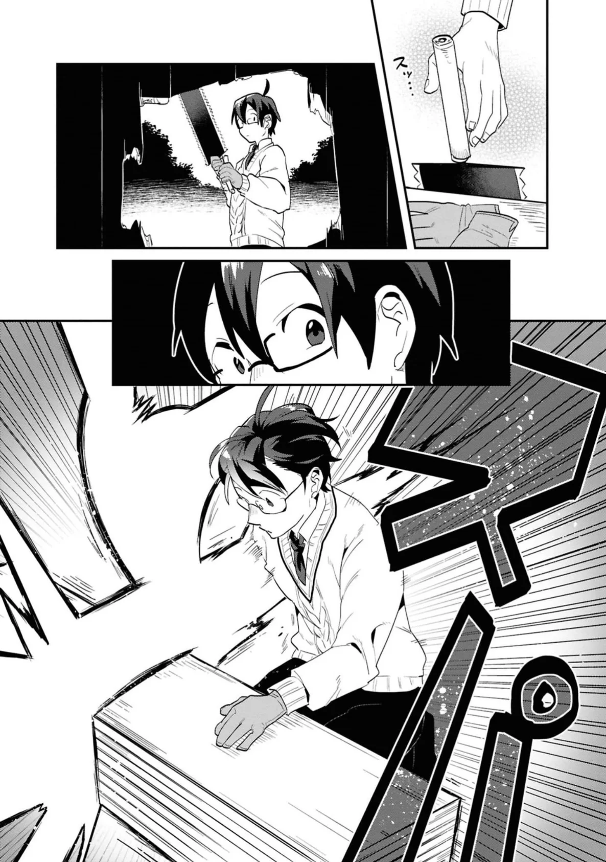 Página 21 del Manga