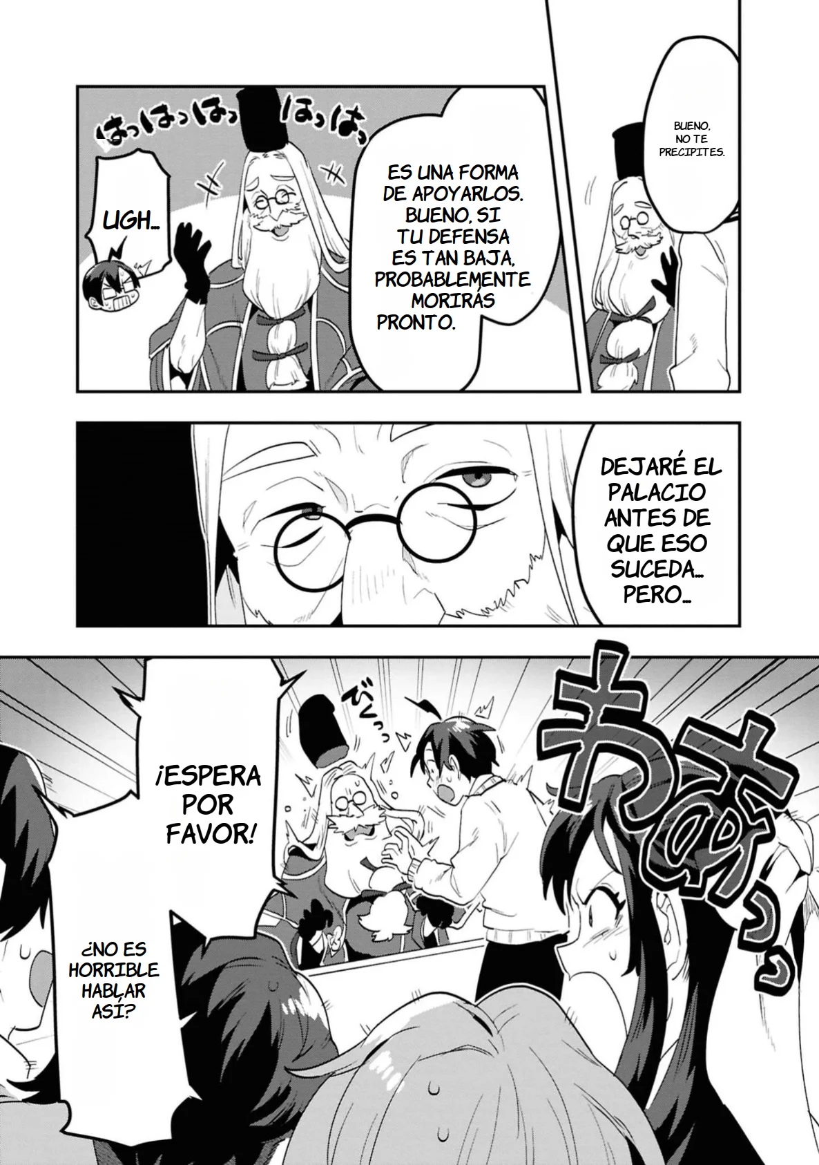 Página 25 del Manga
