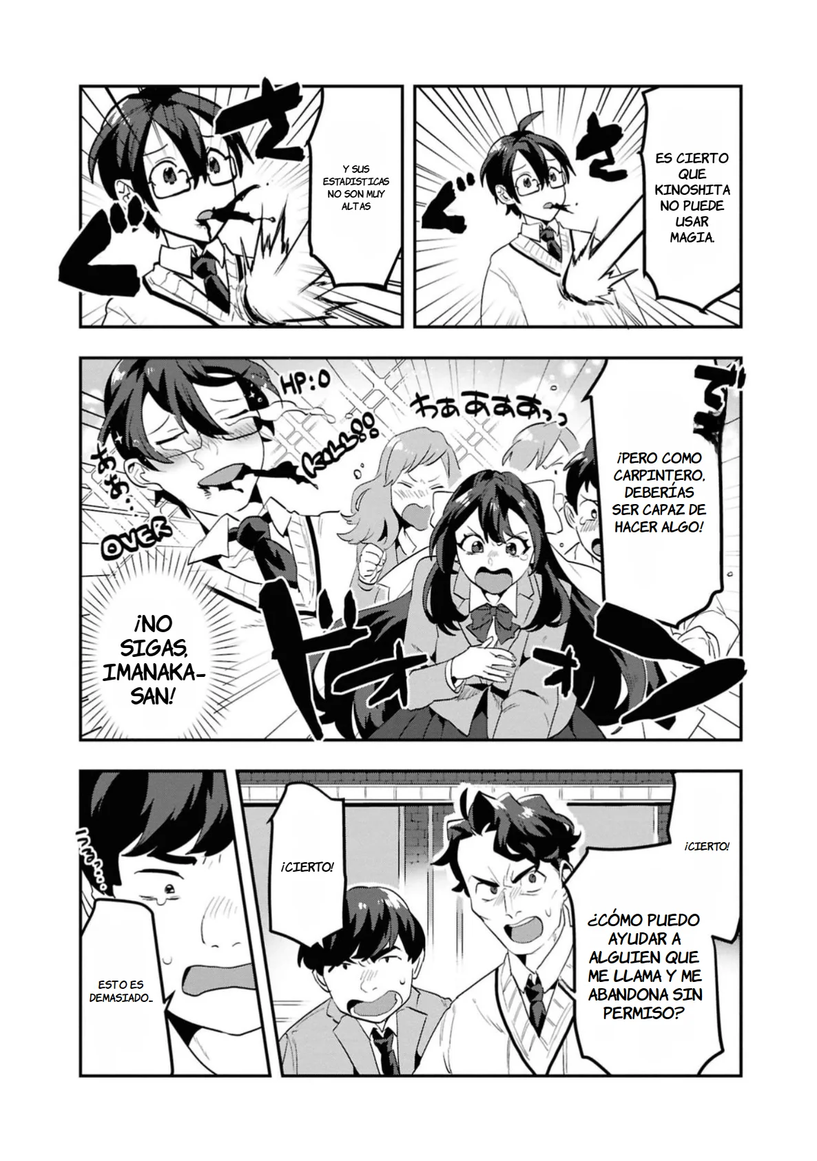 Página 26 del Manga