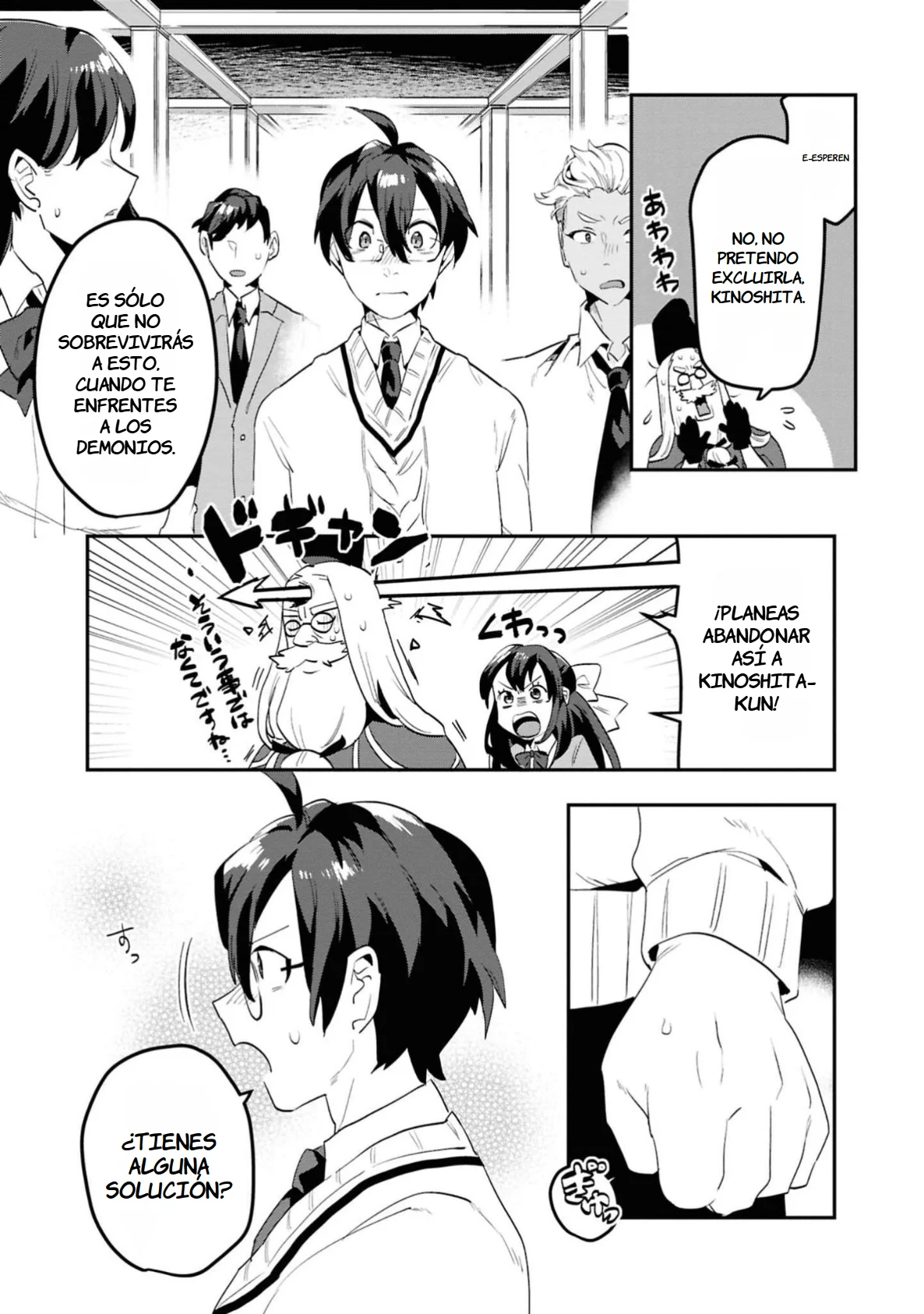 Página 27 del Manga