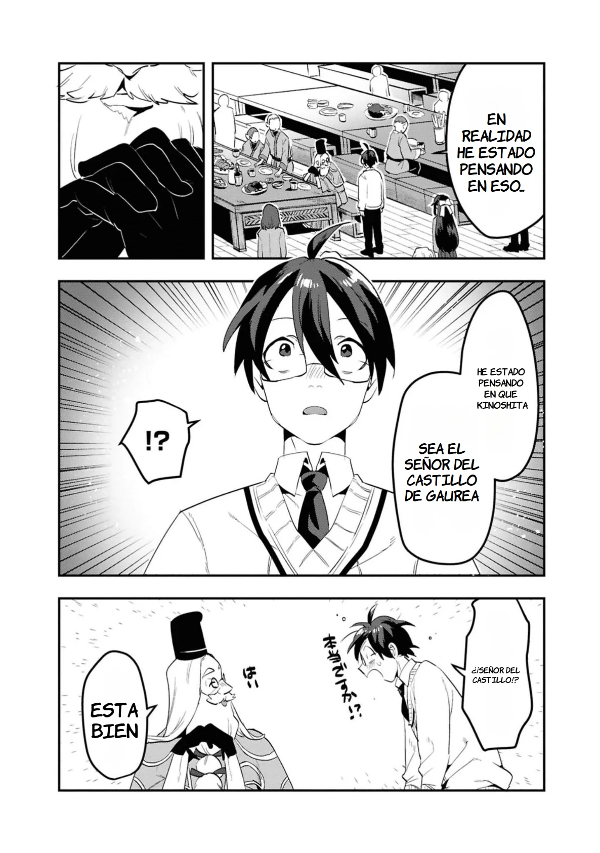 Página 28 del Manga