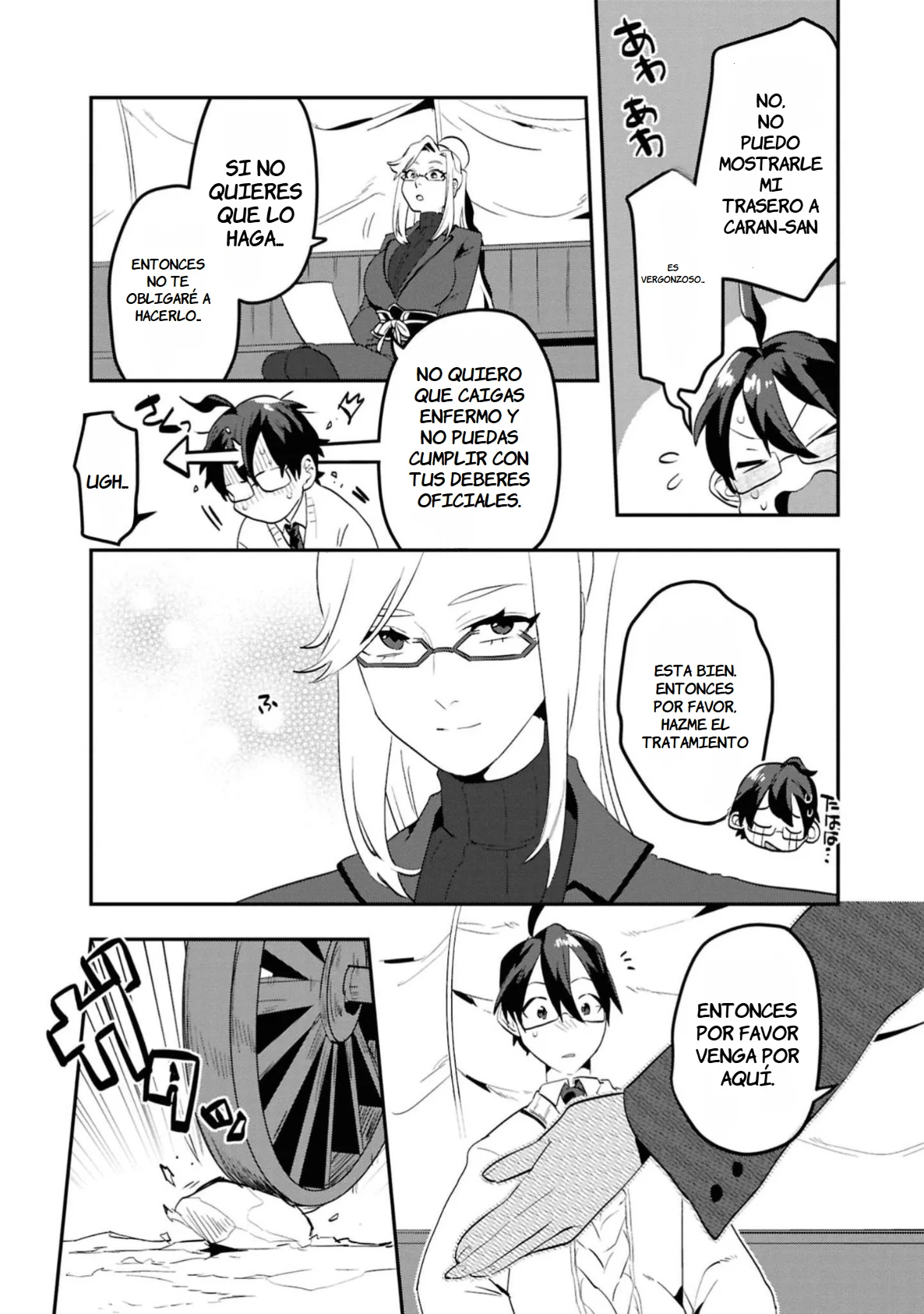 Página 34 del Manga