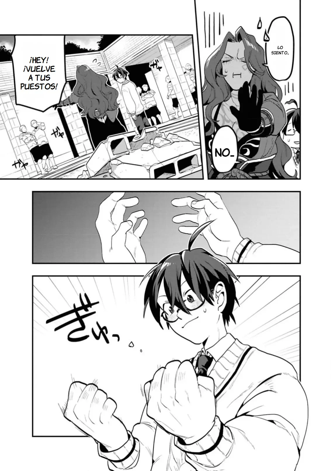 Página 15 del Manga