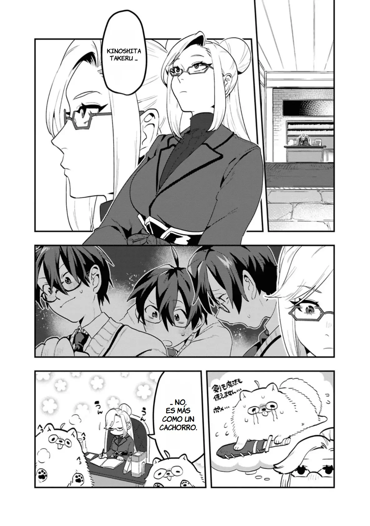 Página 16 del Manga