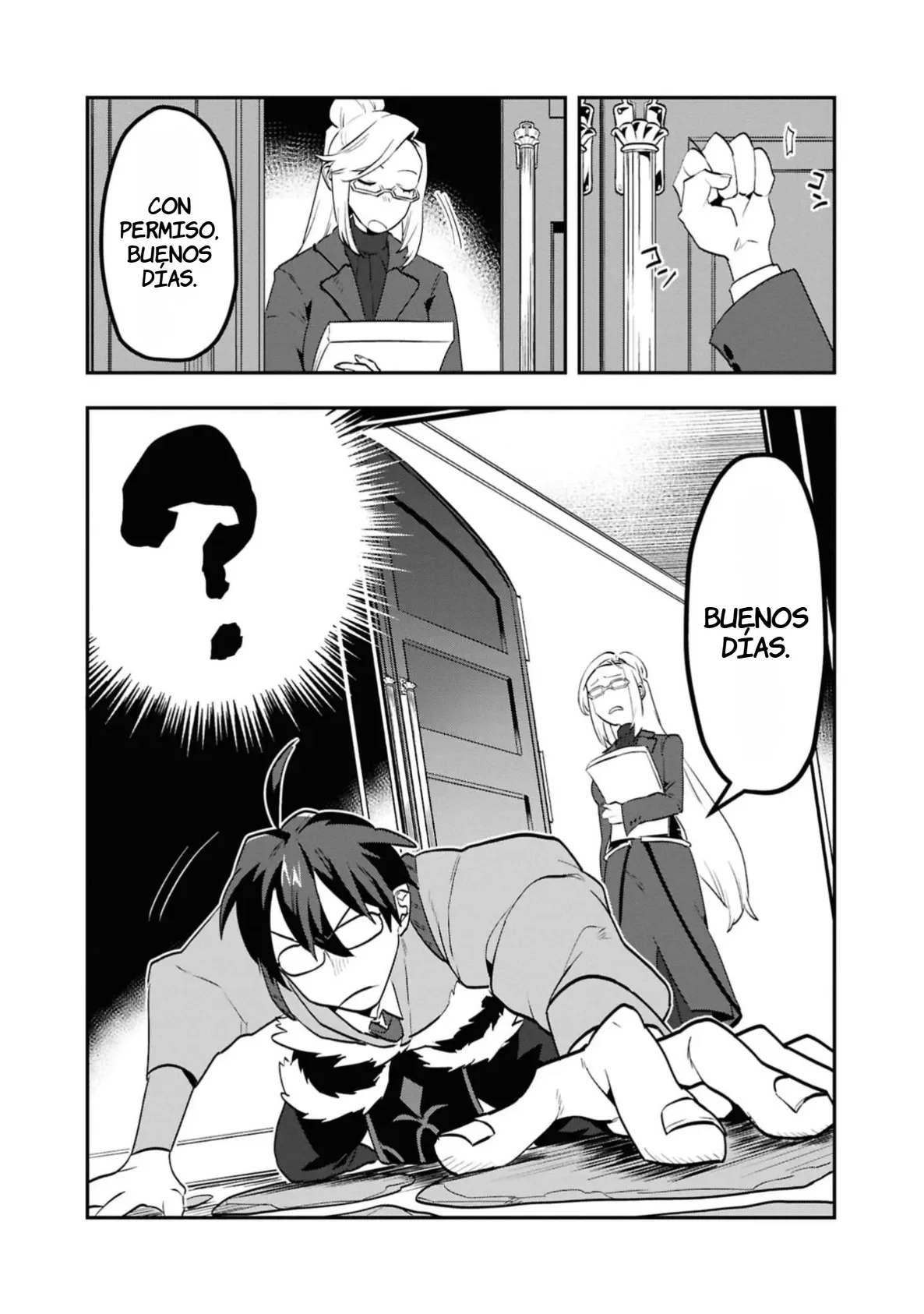 Página 6 del Manga