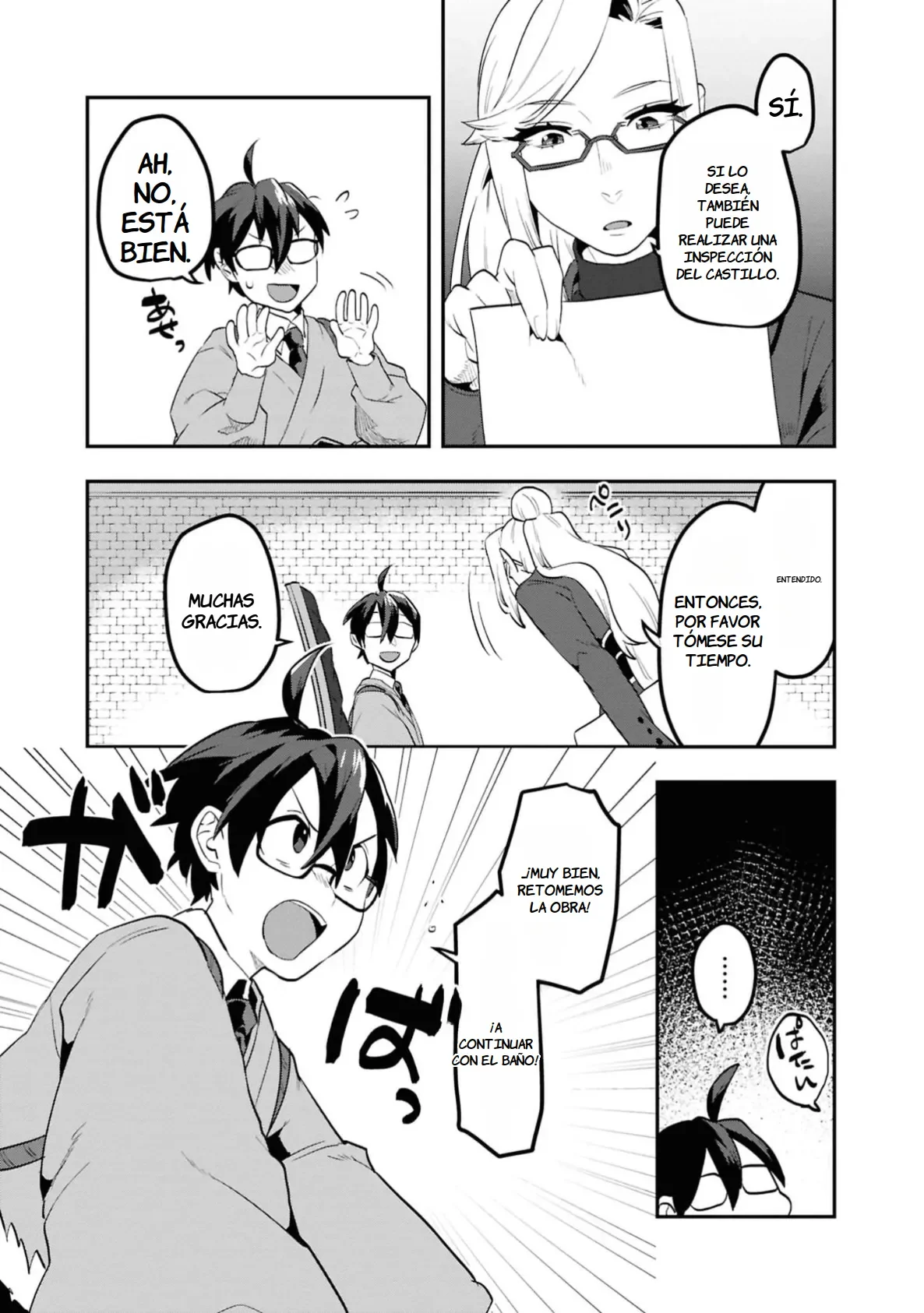 Página 23 del Manga
