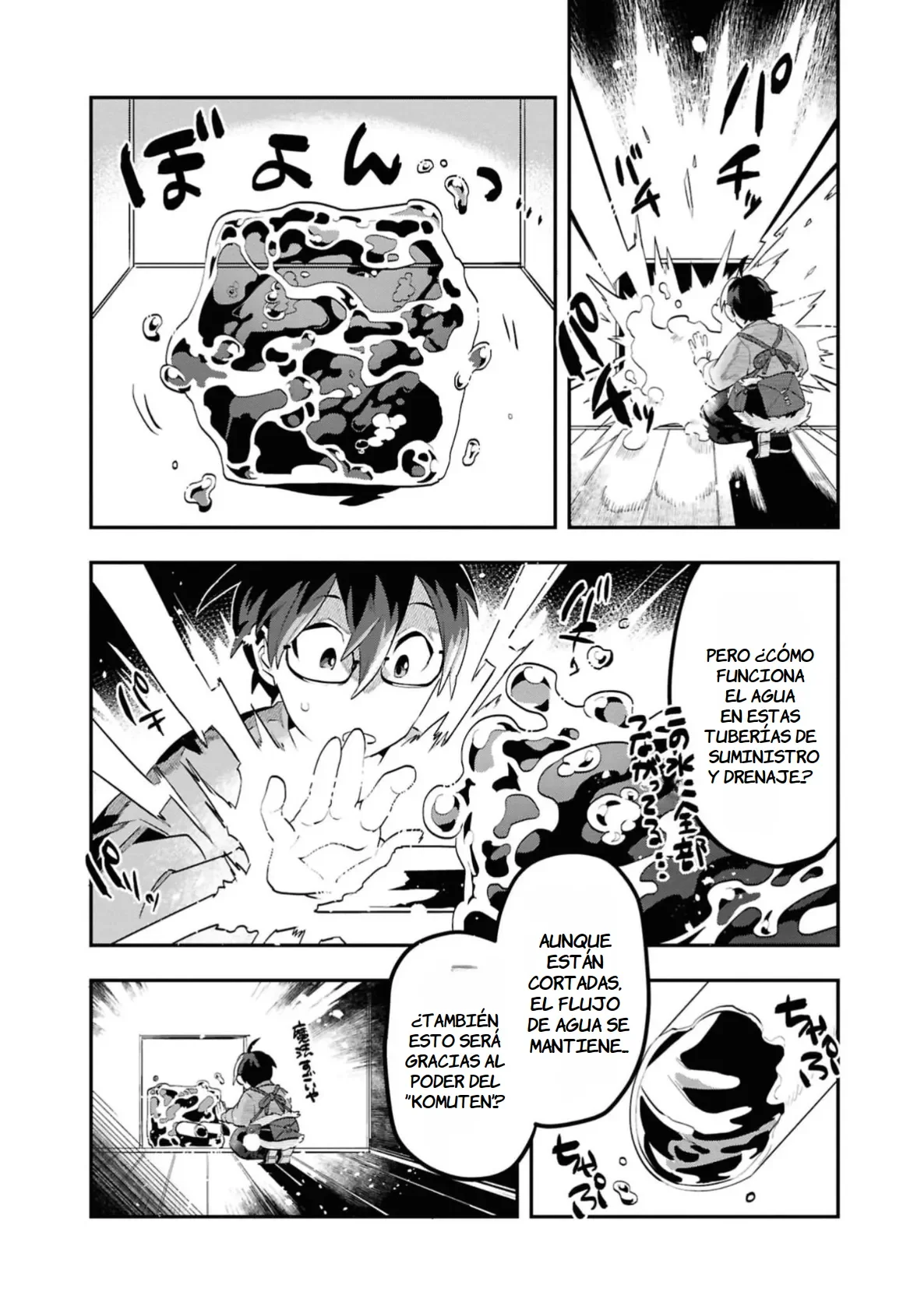 Página 24 del Manga