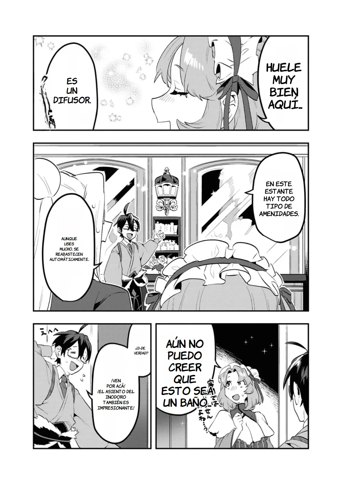 Página 31 del Manga
