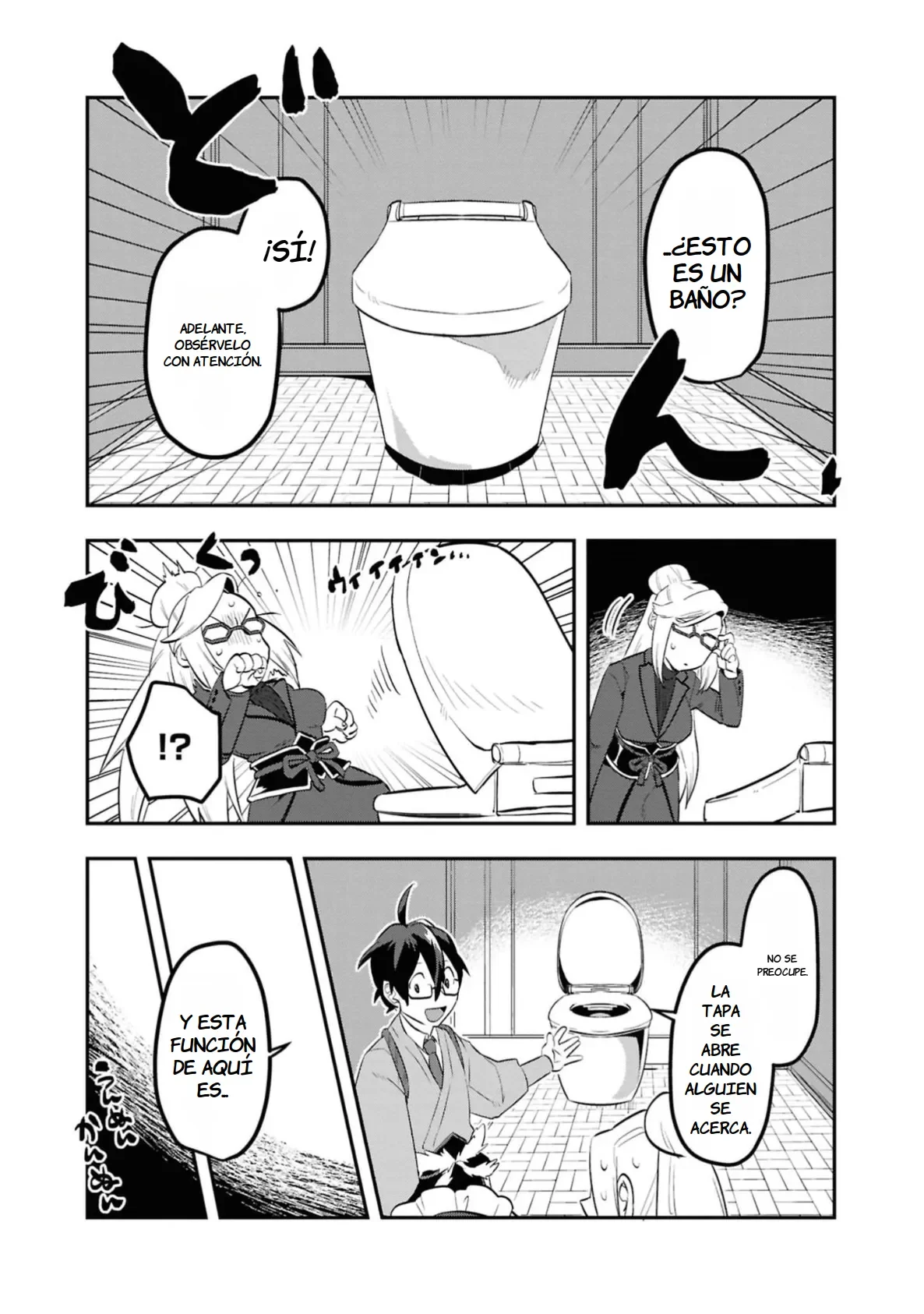 Página 32 del Manga