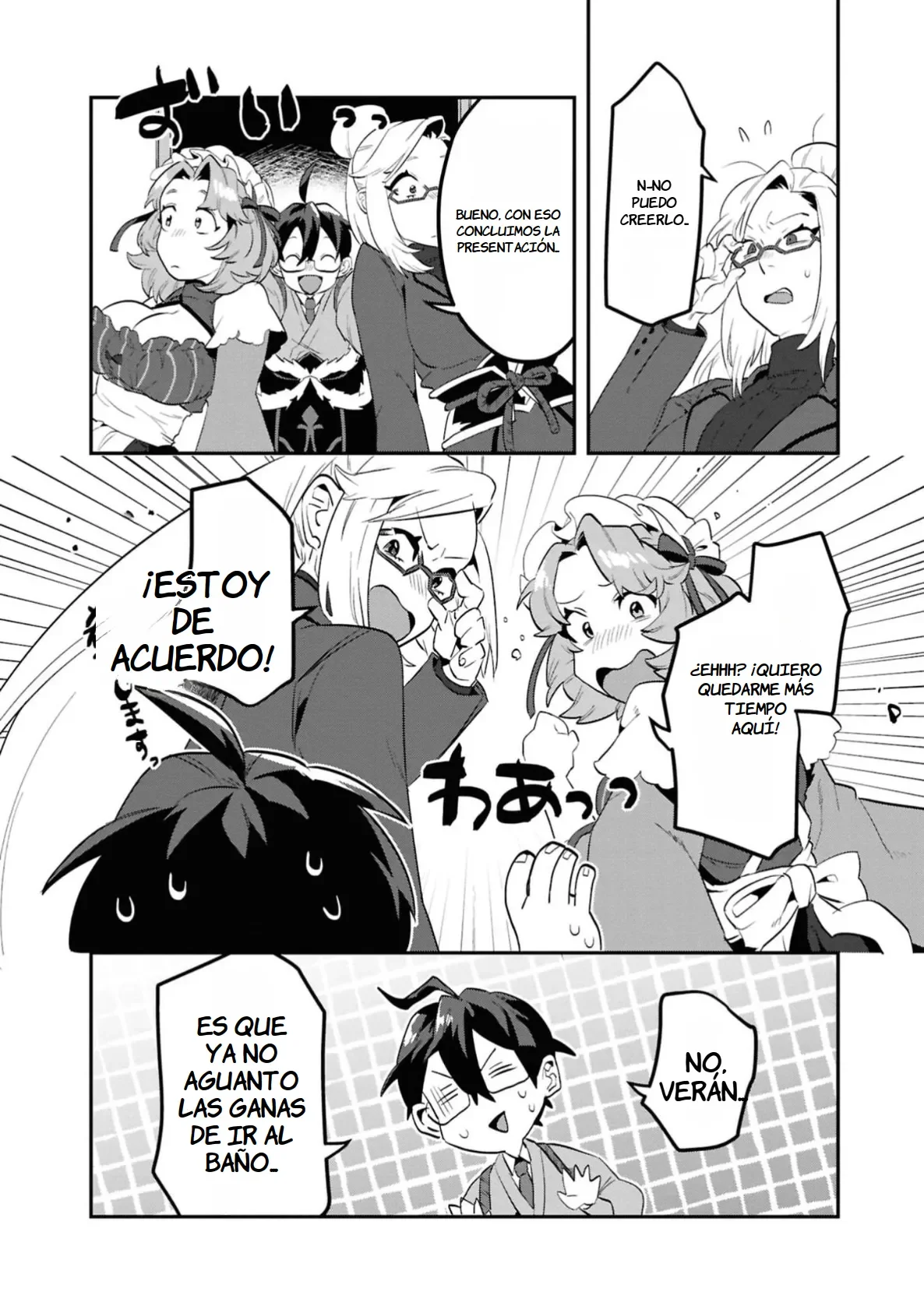 Página 33 del Manga
