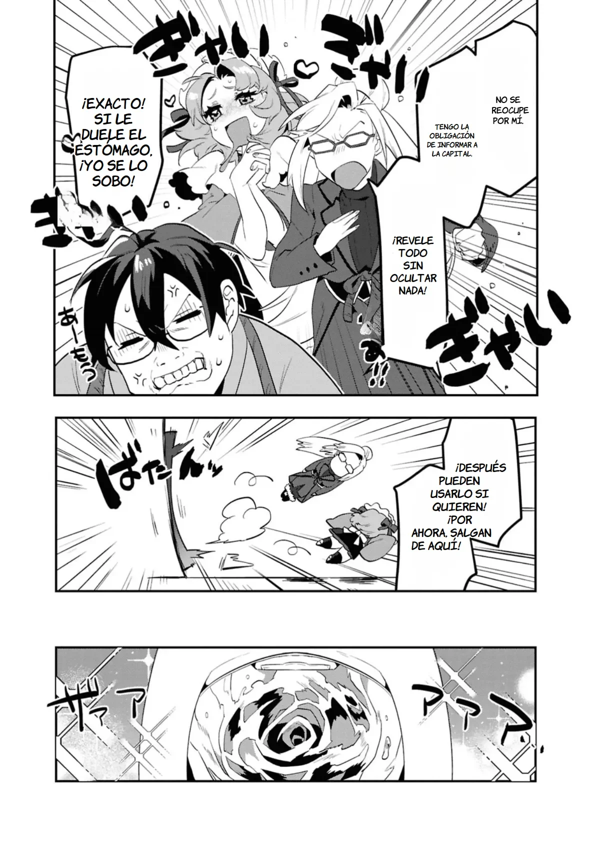 Página 34 del Manga