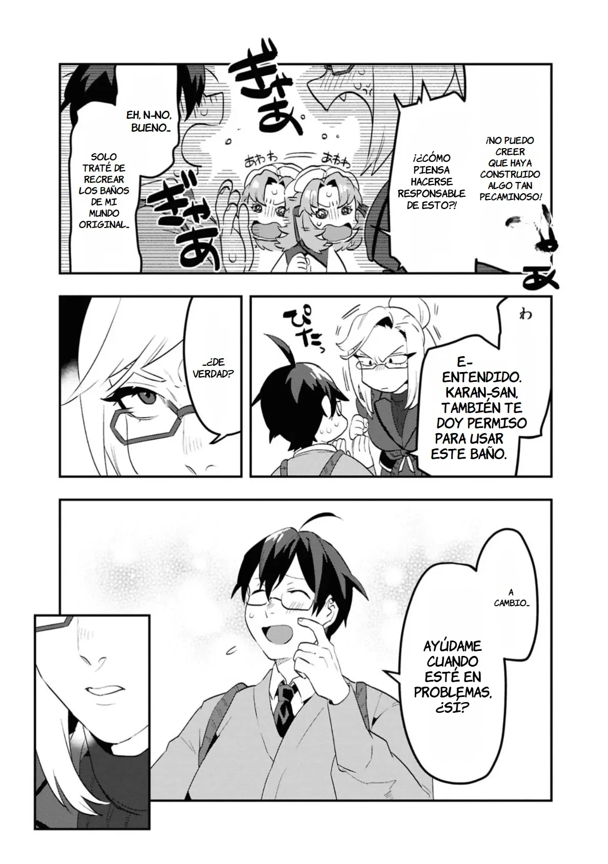 Página 37 del Manga