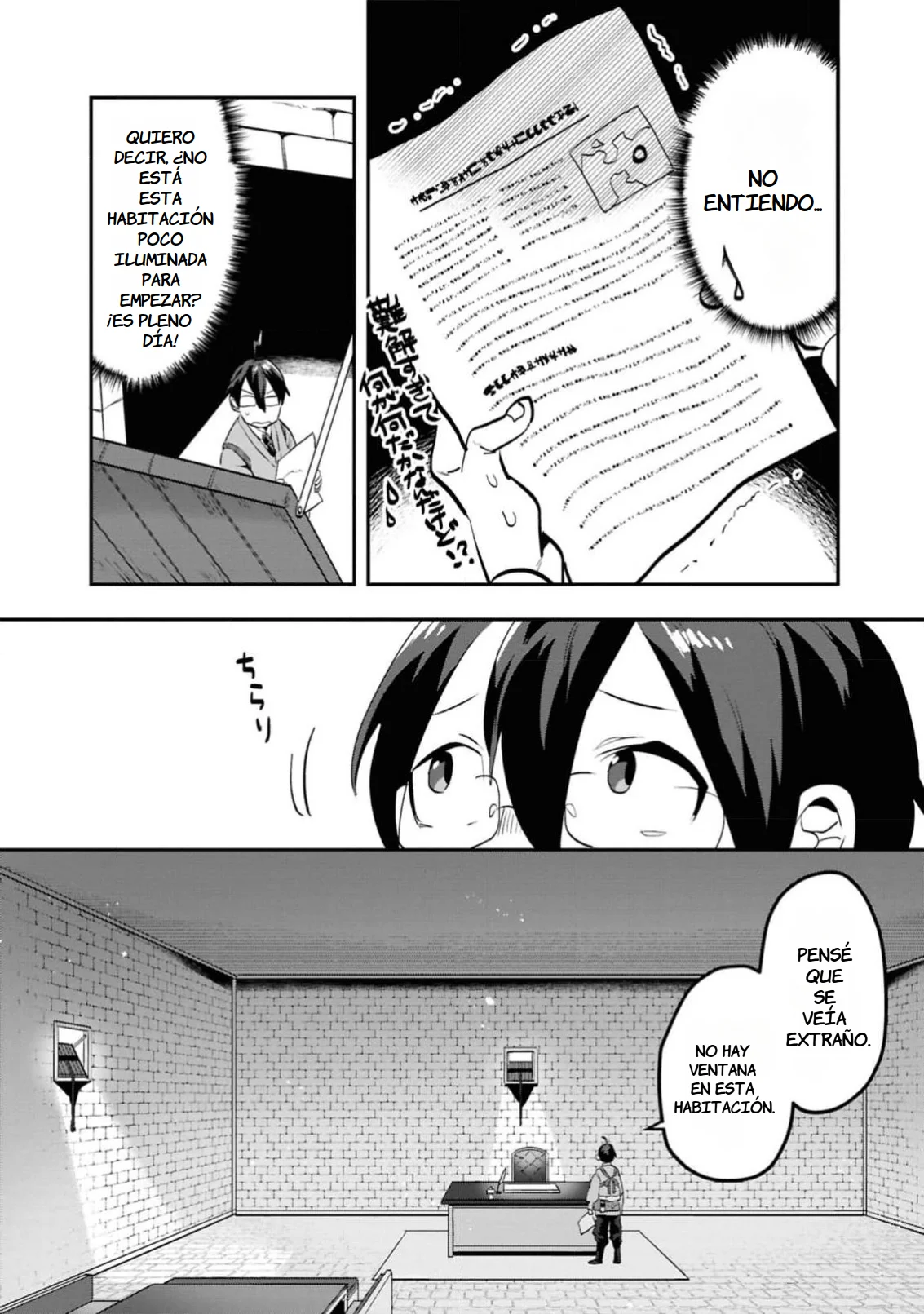 Página 7 del Manga