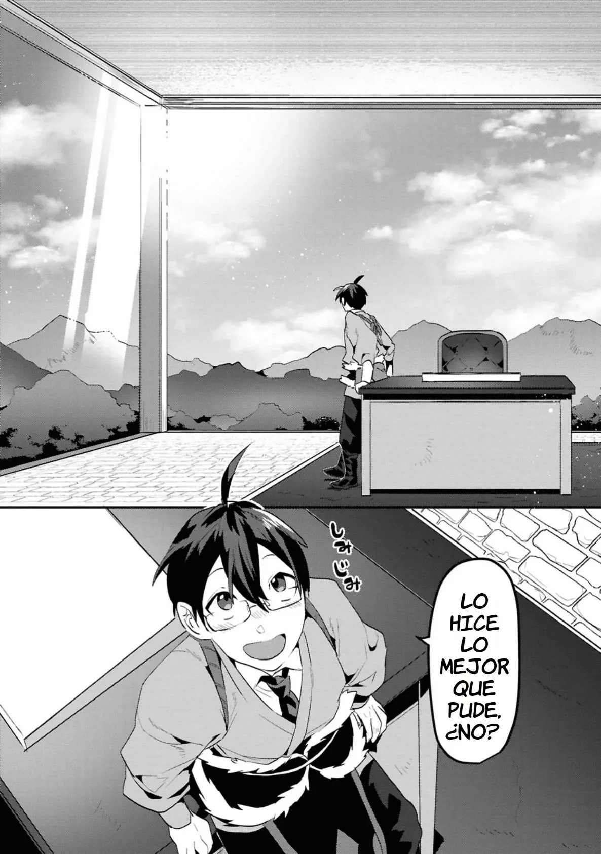 Página 3 del Manga
