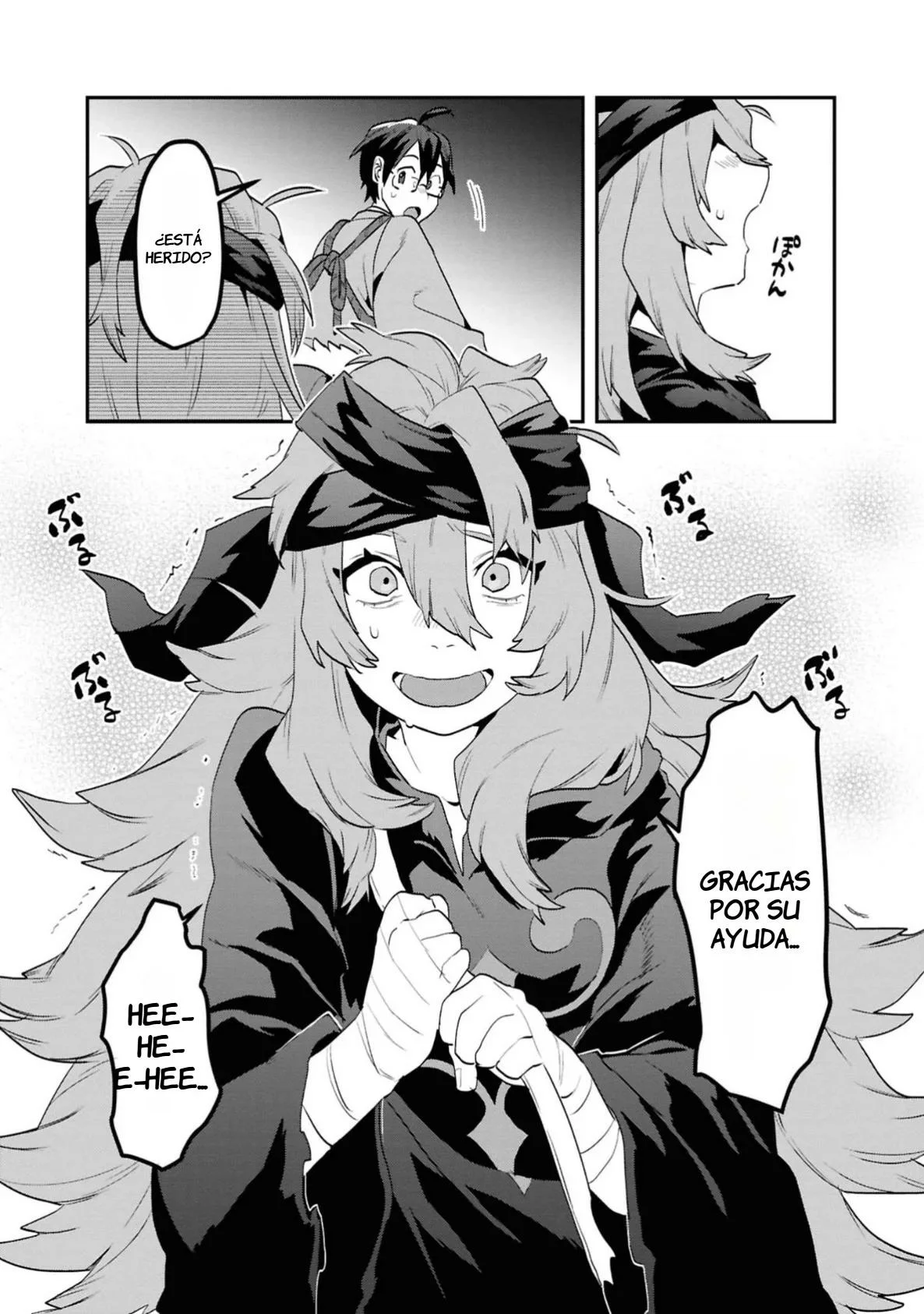 Página 20 del Manga