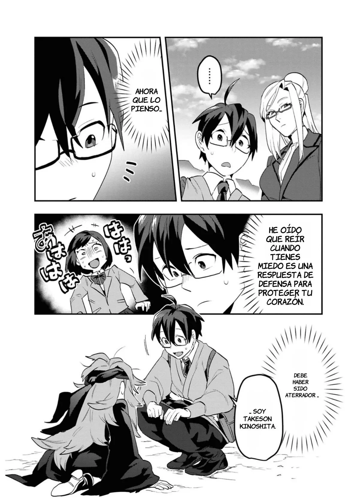 Página 21 del Manga