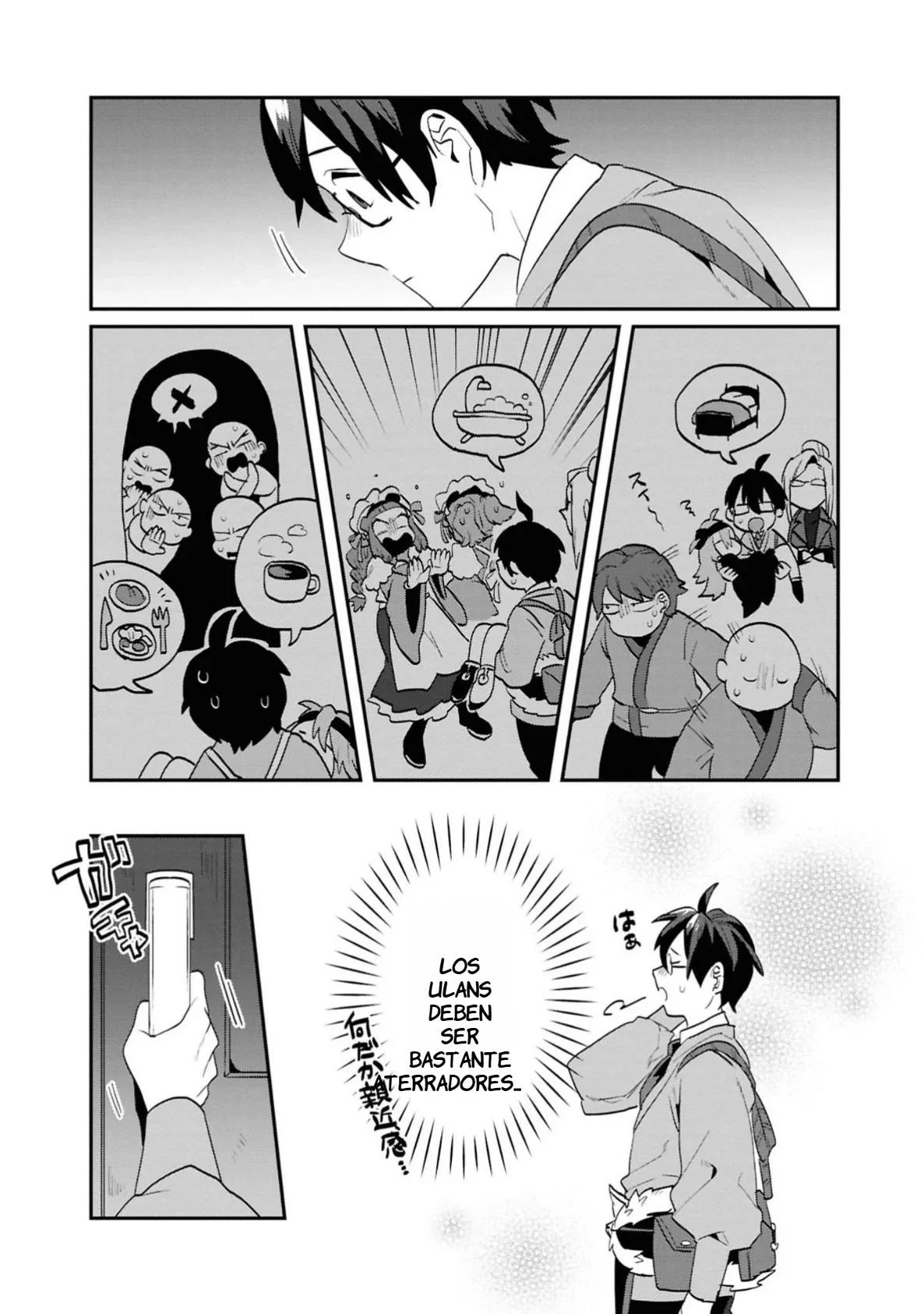 Página 31 del Manga