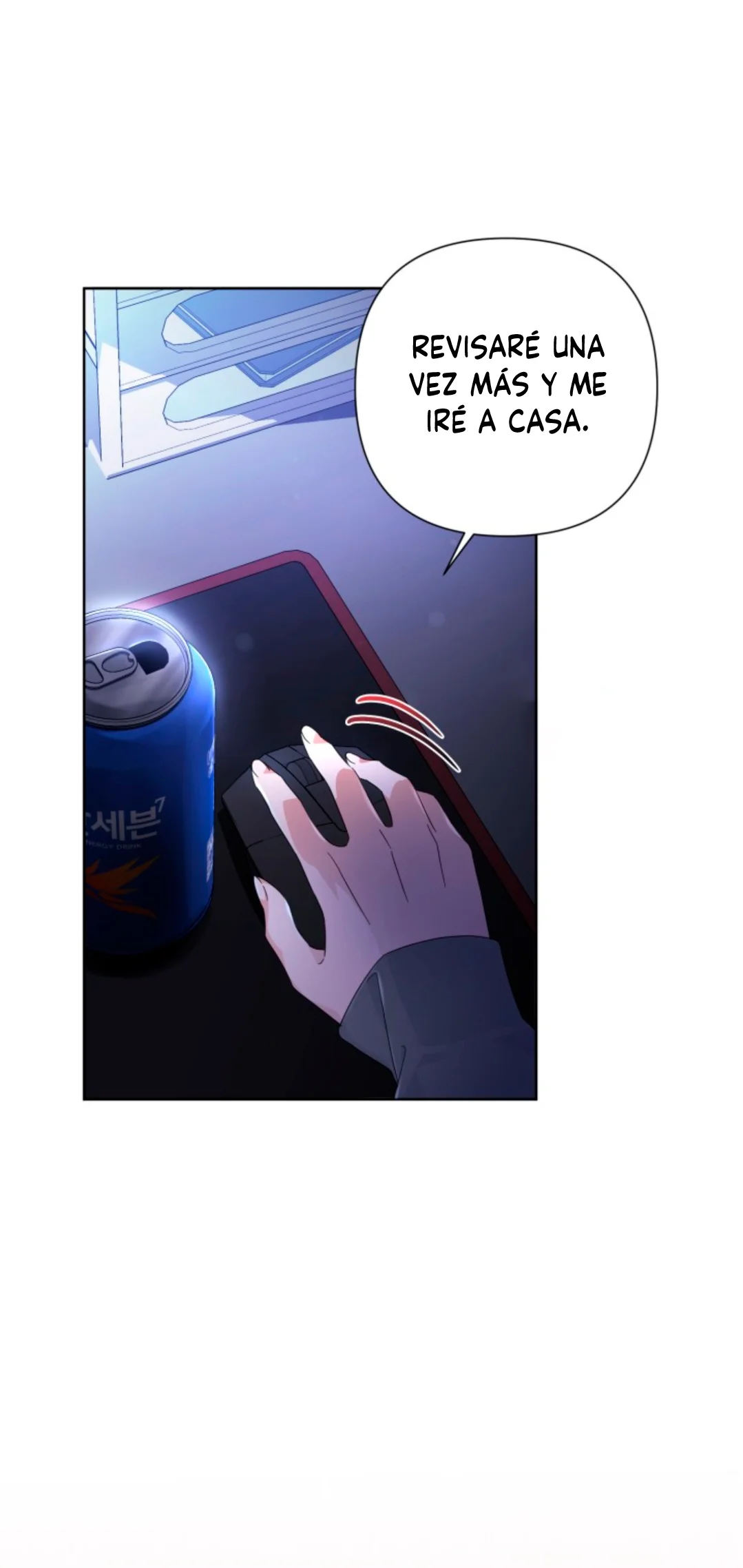 Página 49 del Manga