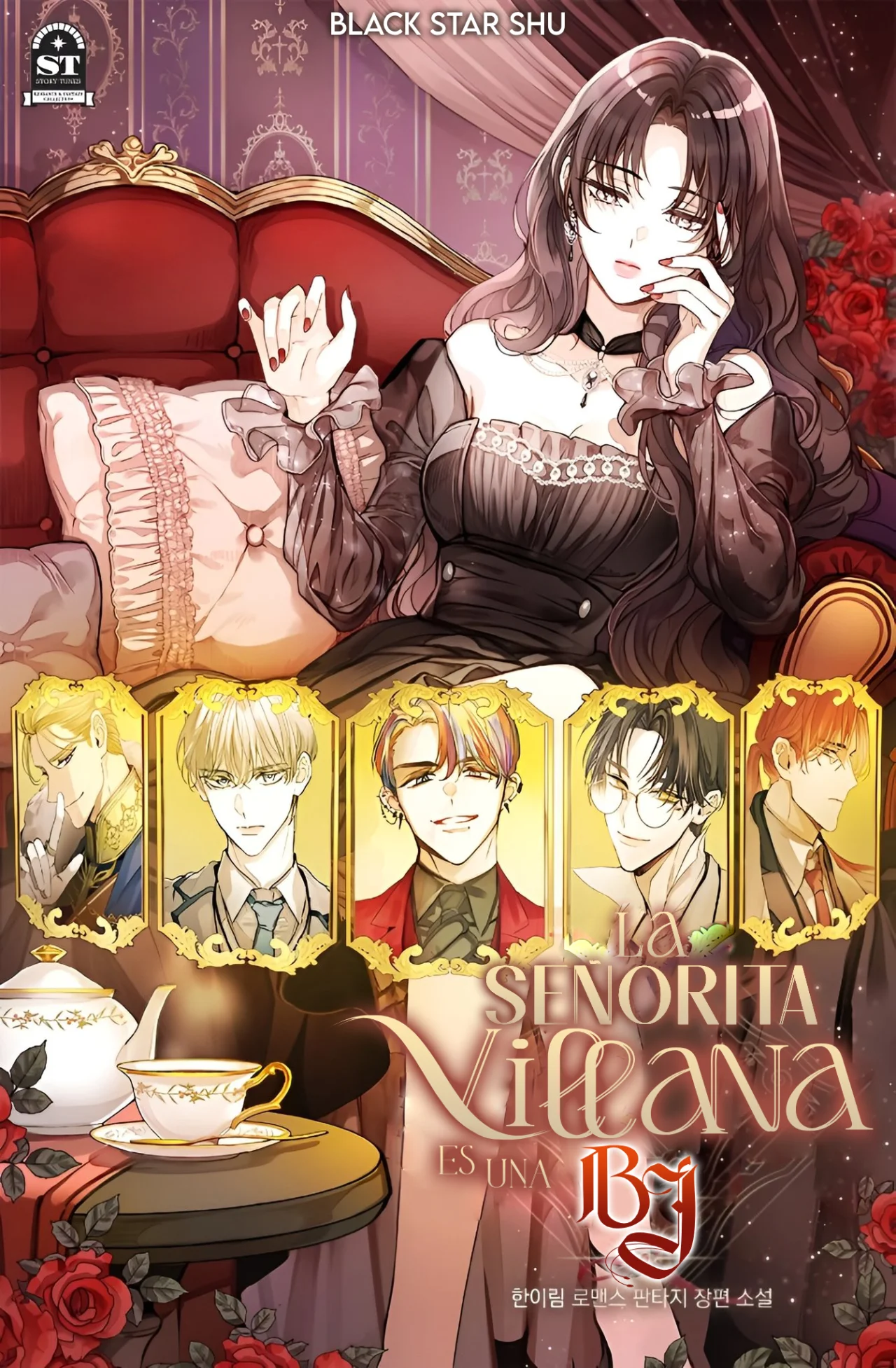 Página 1 del Manga