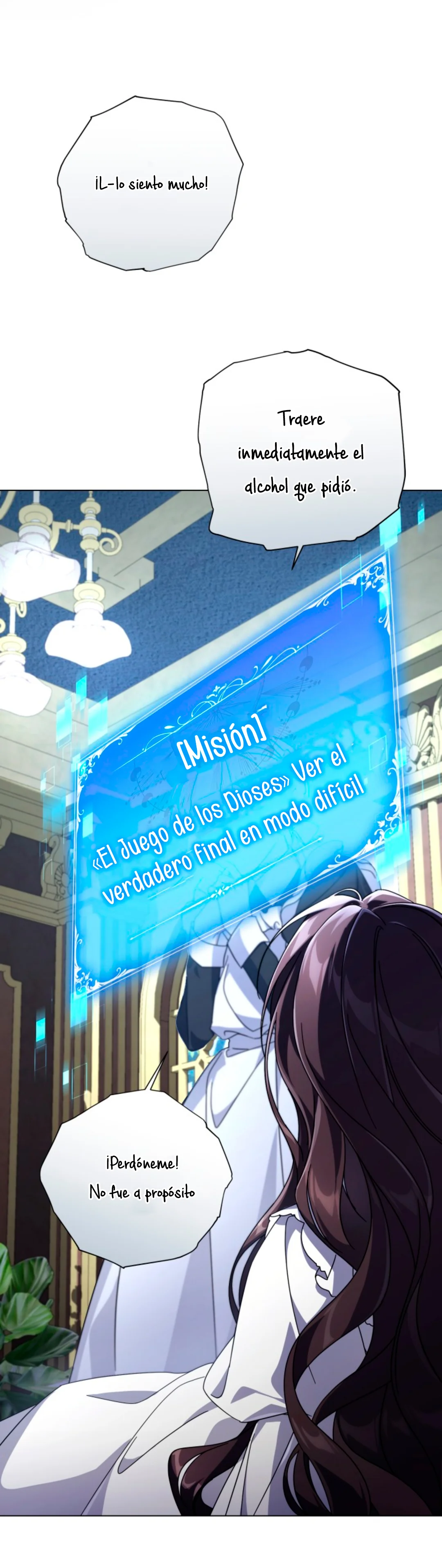 Página 71 del Manga