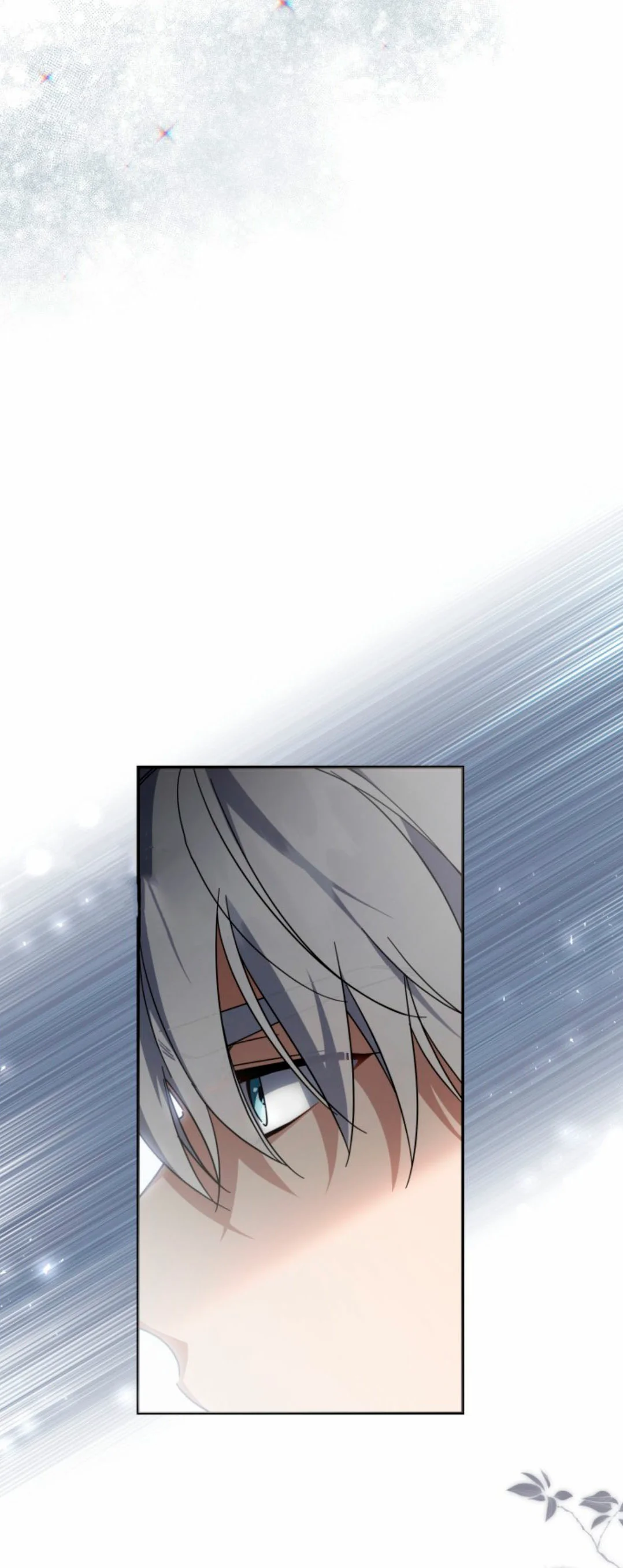 Página 55 del Manga
