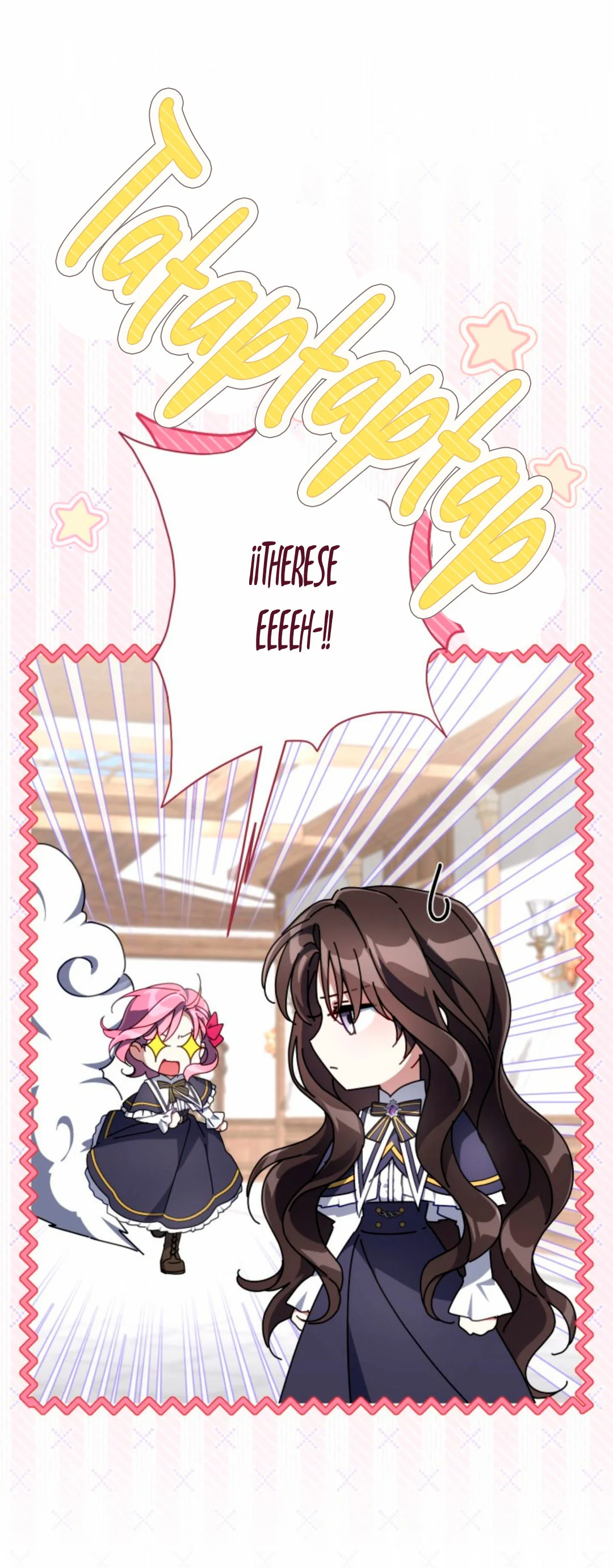 Página 75 del Manga