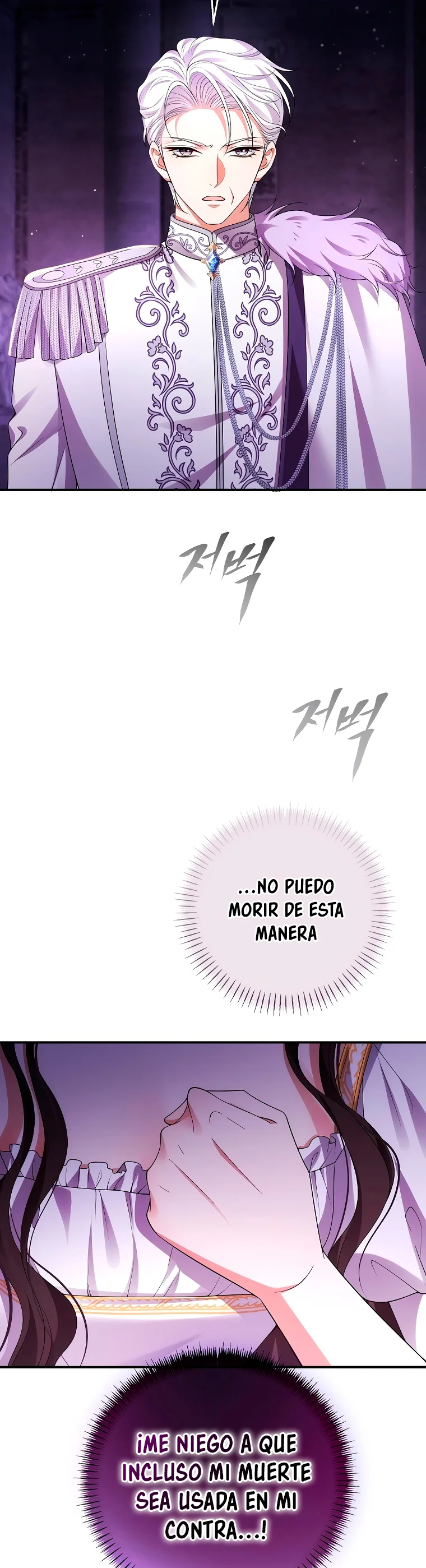 Página 50 del Manga