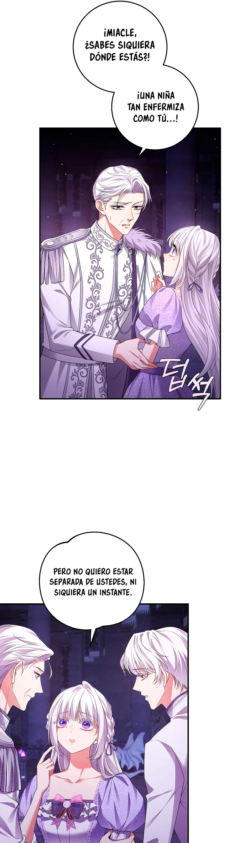 Página 53 del Manga