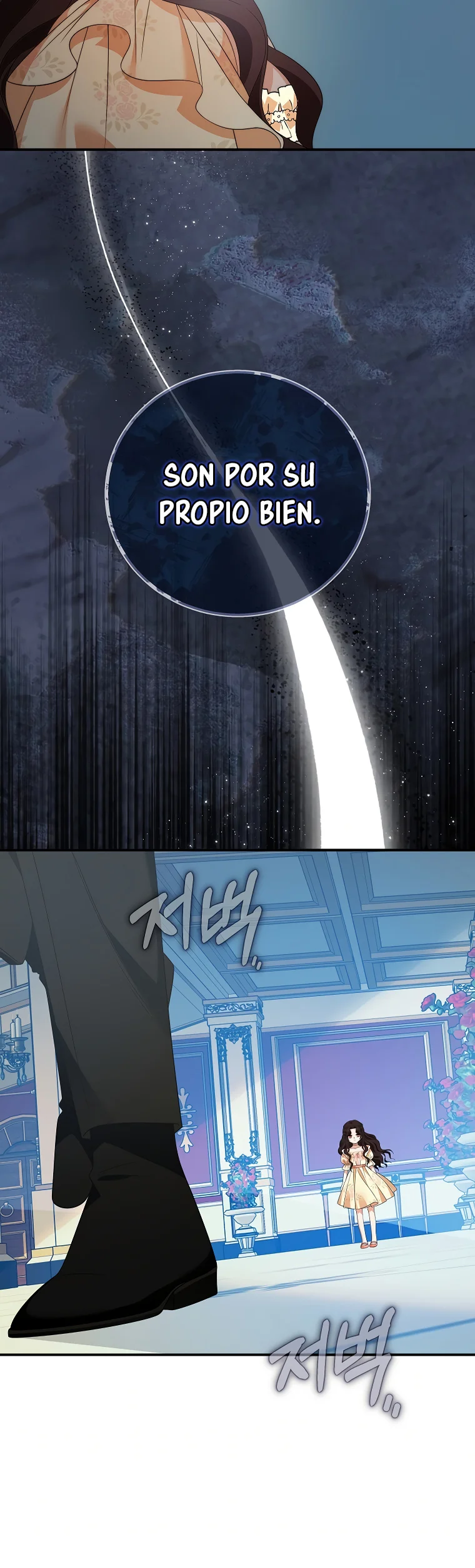 Página 42 del Manga