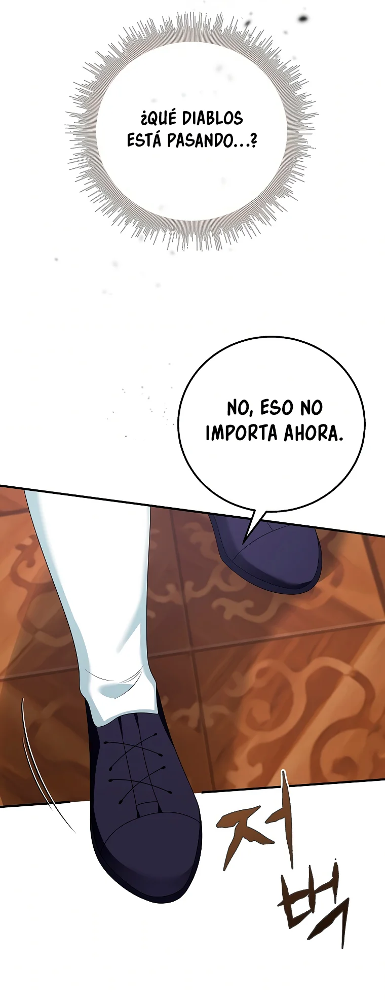 Página 46 del Manga