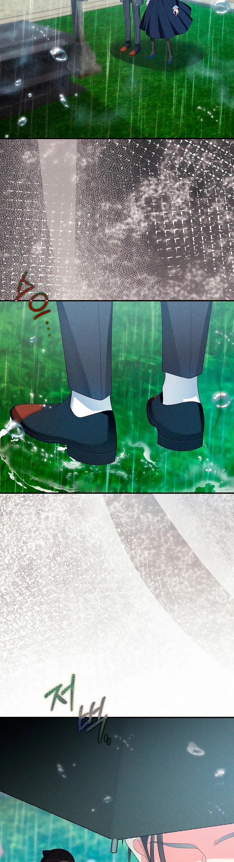 Página 47 del Manga