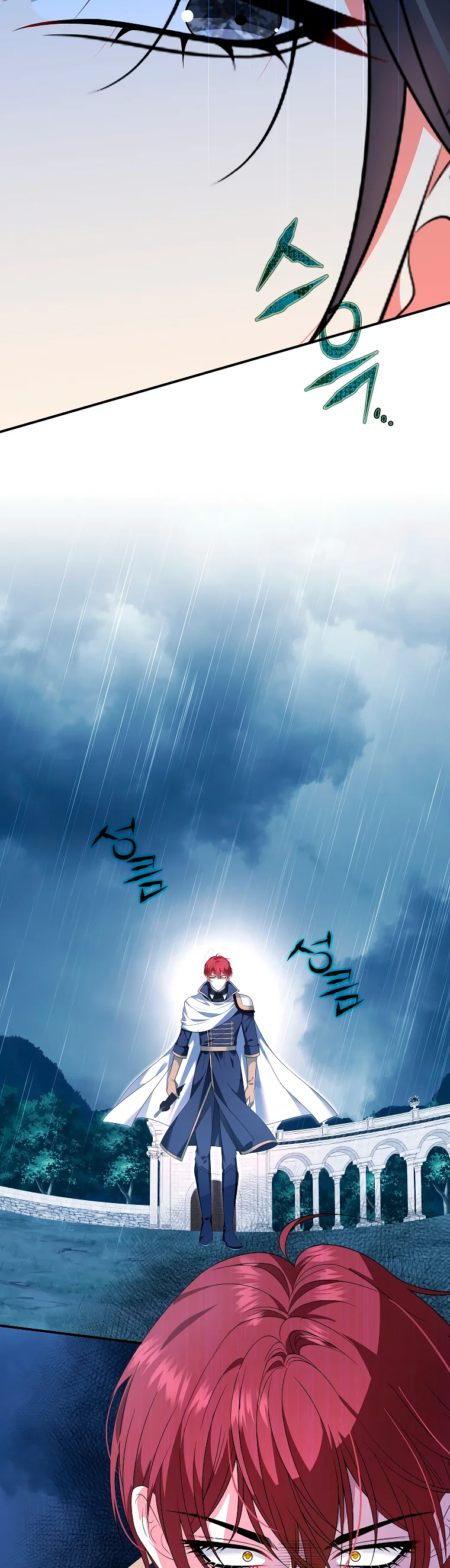 Página 41 del Manga
