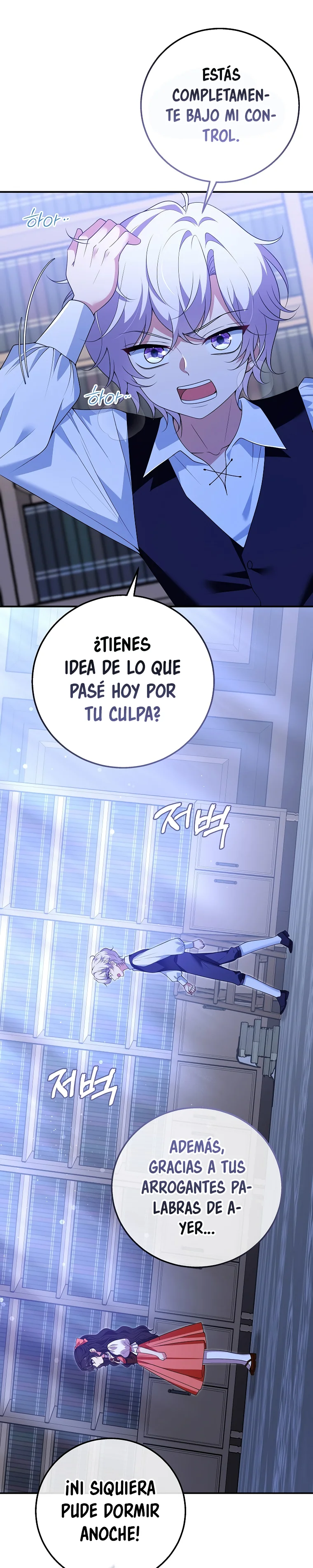 Página 37 del Manga