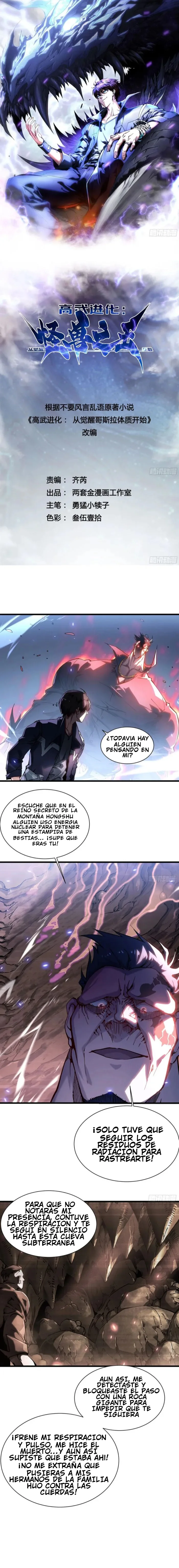Página 2 del Manga