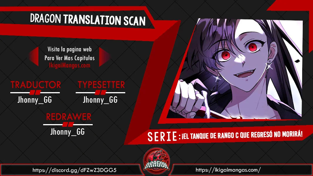 Página 1 del Manga