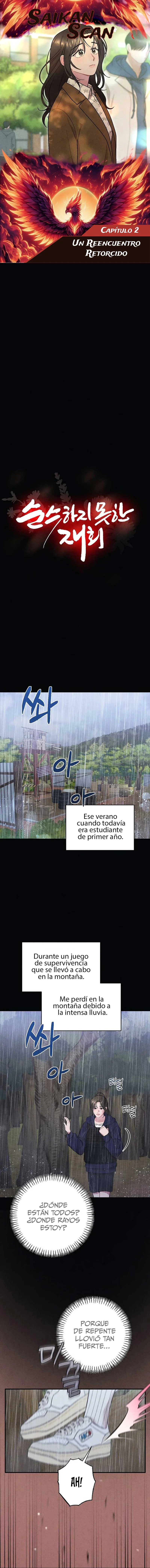 Página 1 del Manga