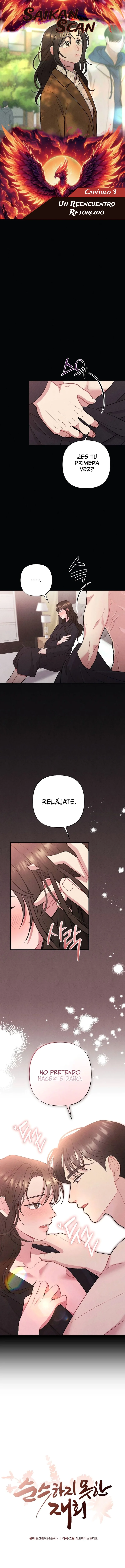 Página 1 del Manga