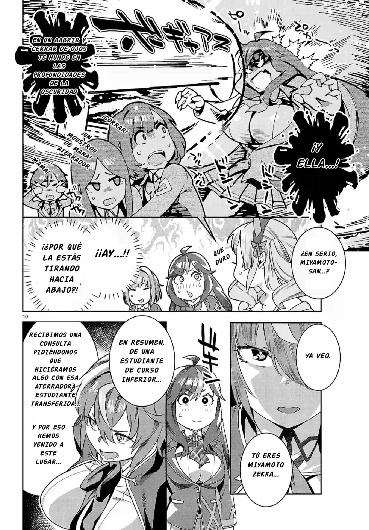 Página 11 del Manga