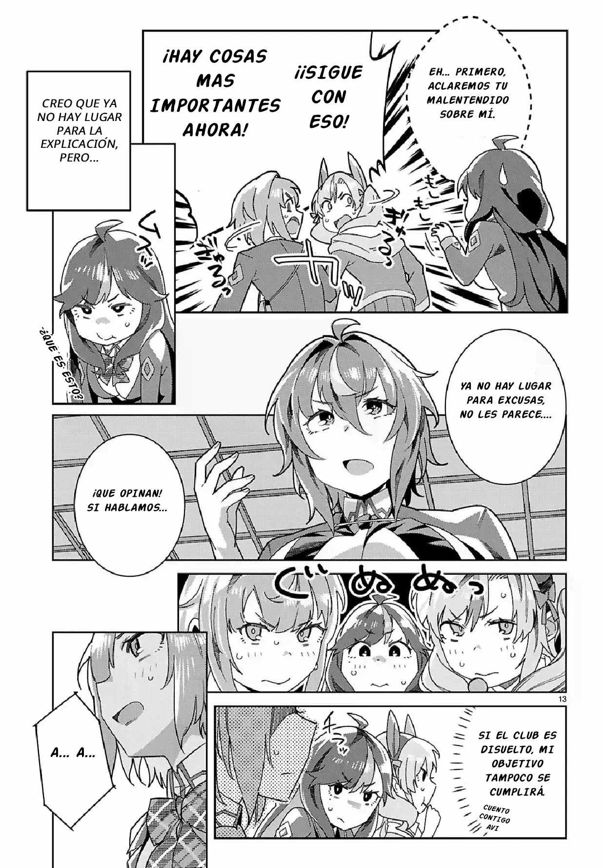 Página 14 del Manga