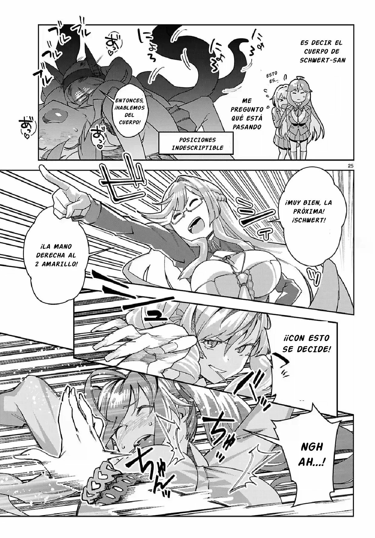 Página 25 del Manga