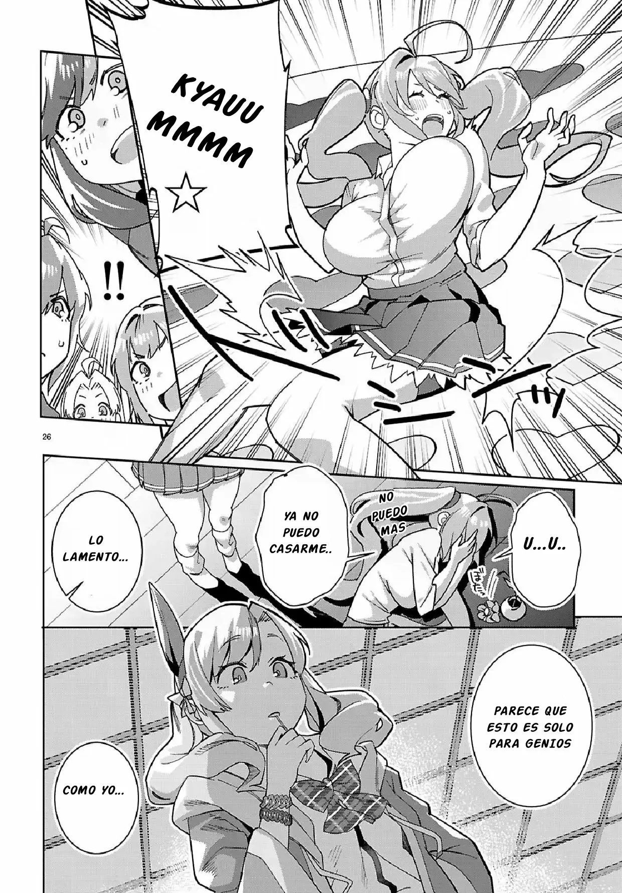 Página 26 del Manga