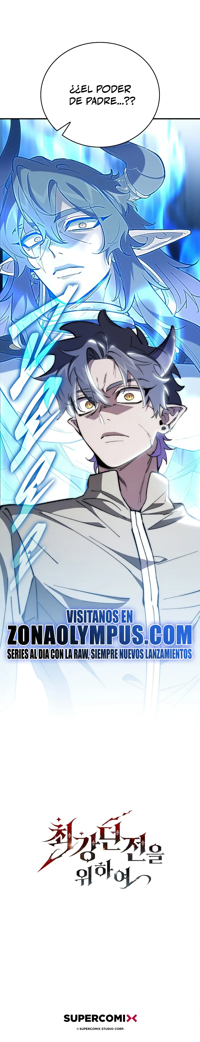 Página 49 del Manga