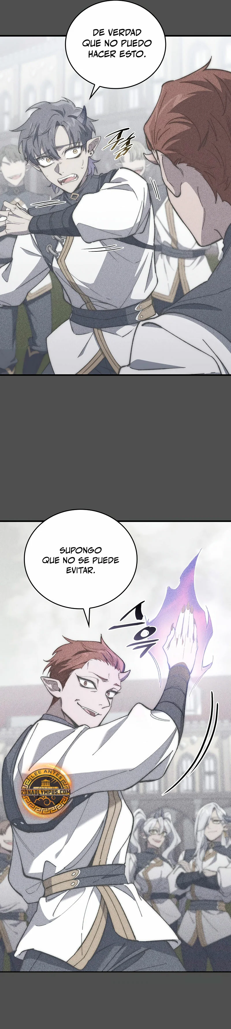 Página 48 del Manga