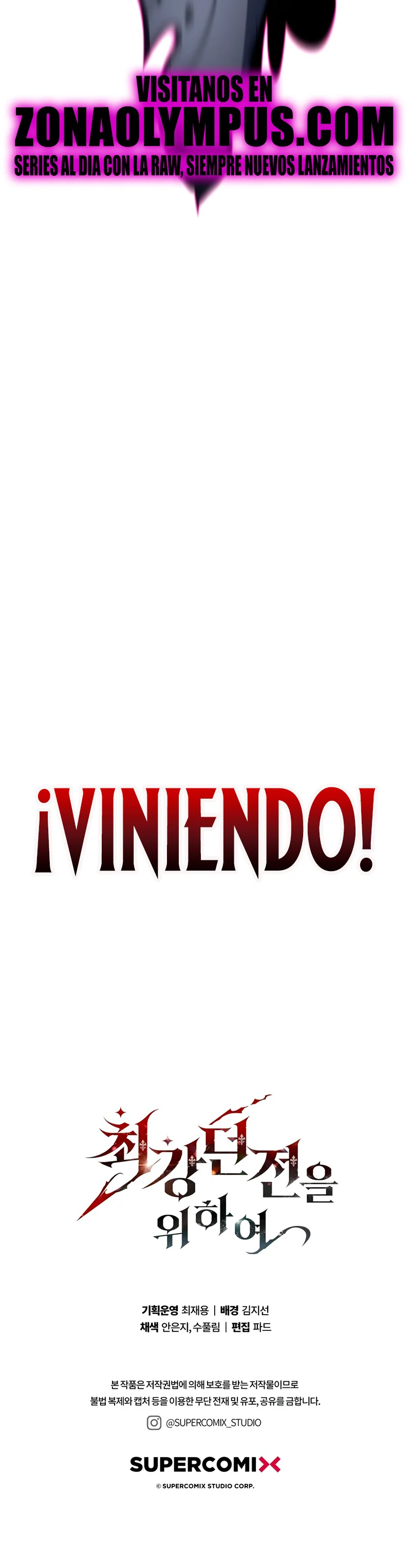 Página 44 del Manga