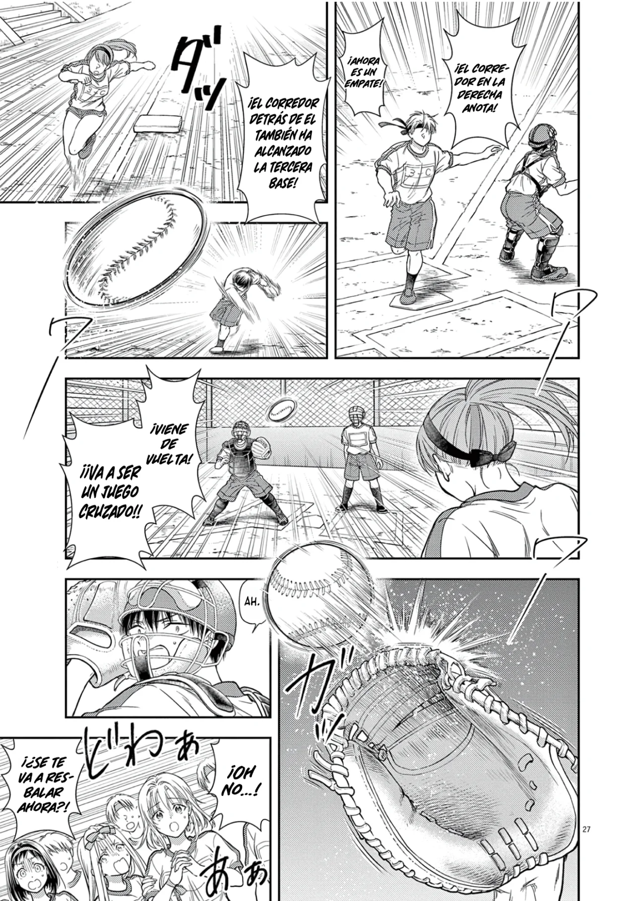 Página 29 del Manga