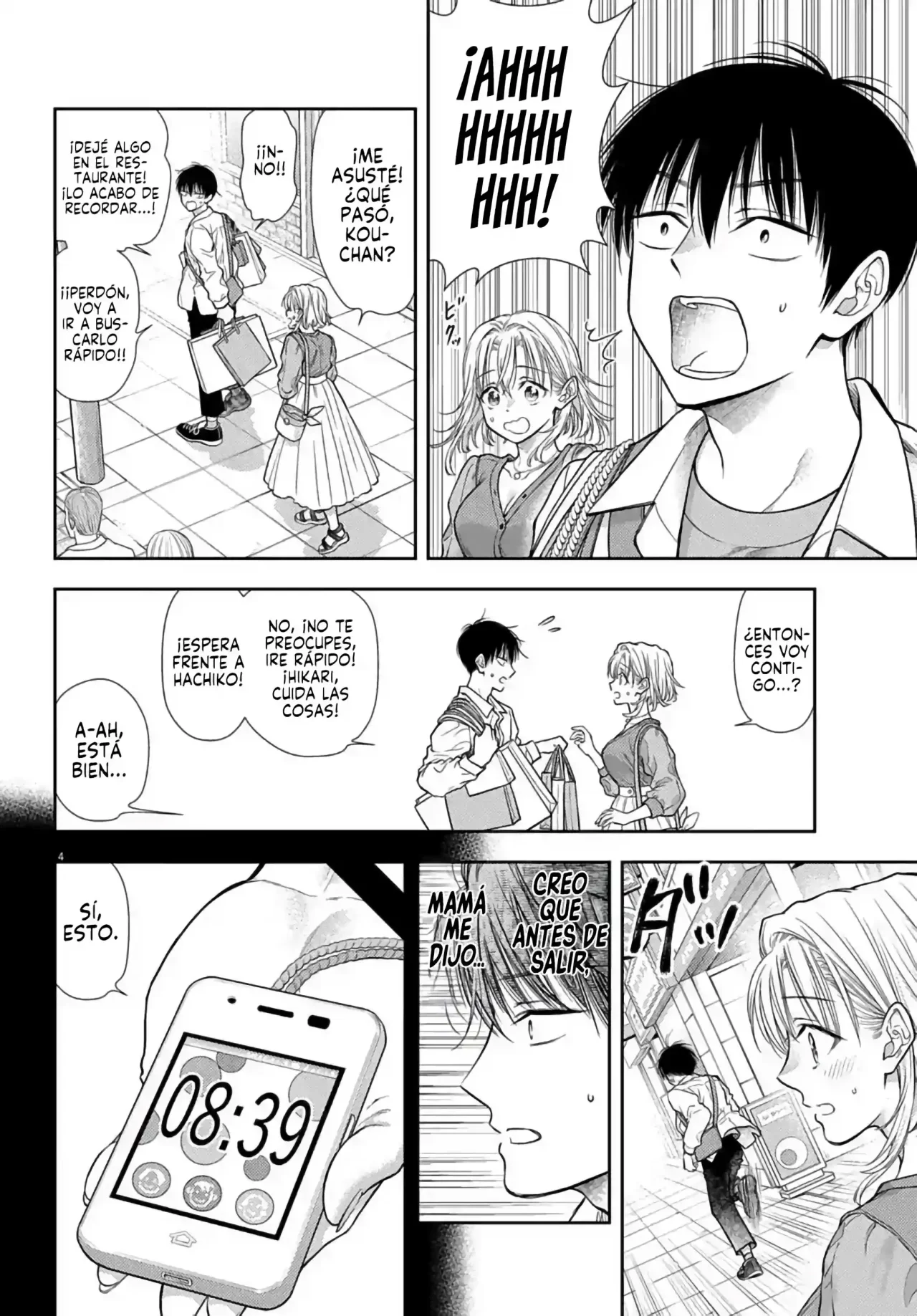 Página 6 del Manga